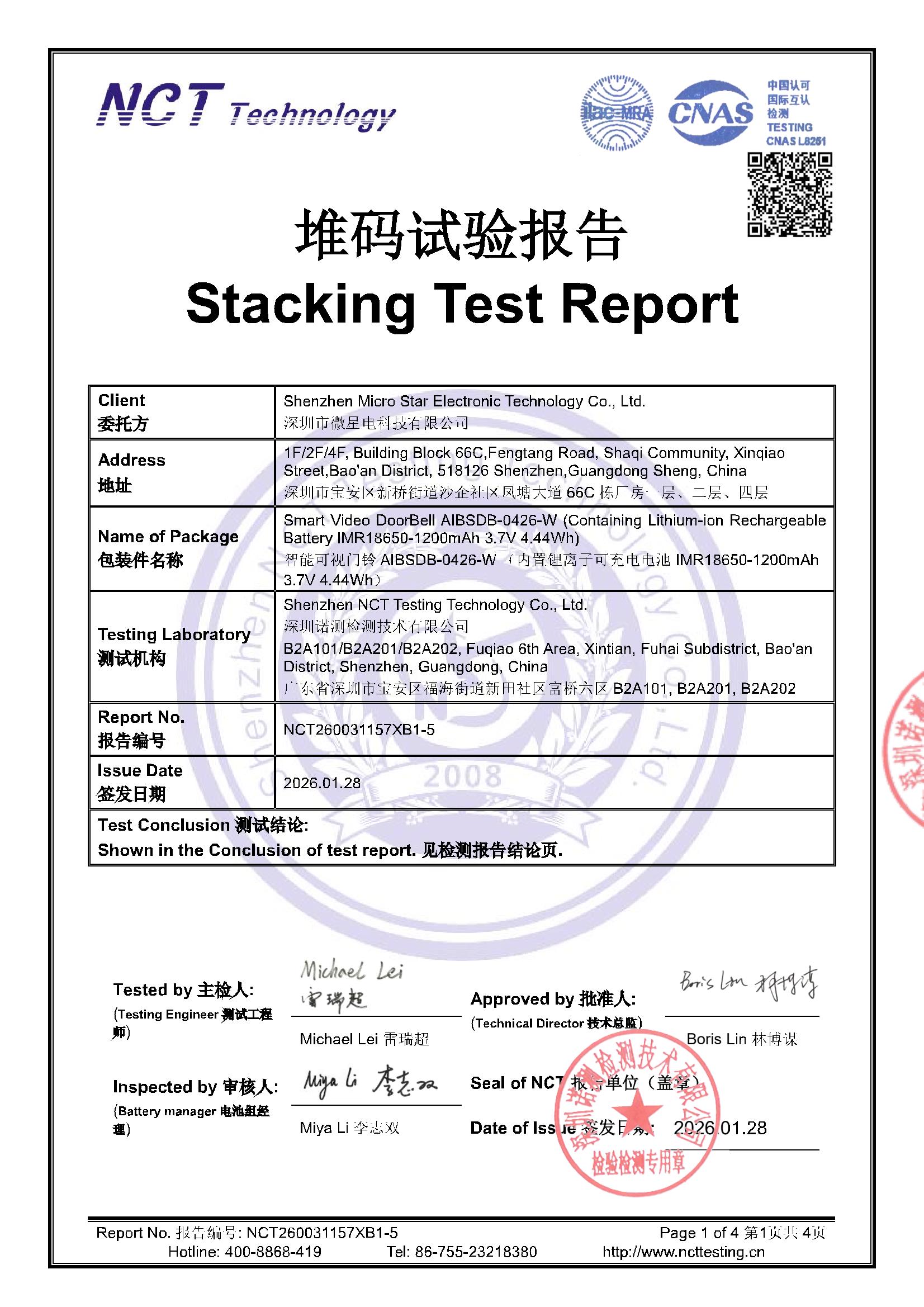 NCT260031157XB1-5