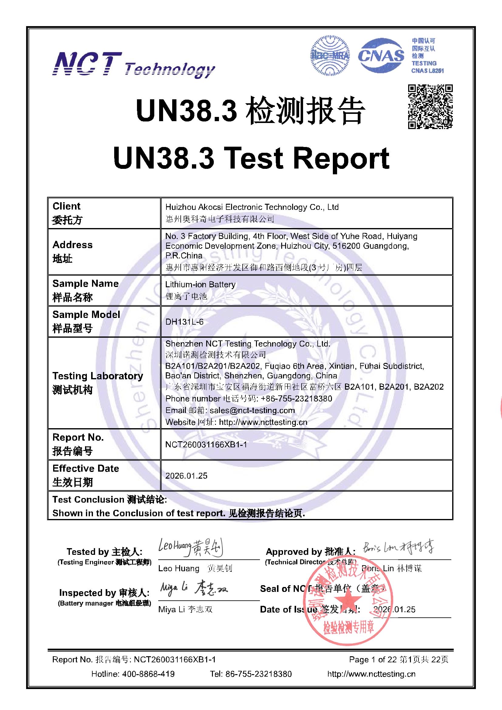 NCT260031166XB1-1