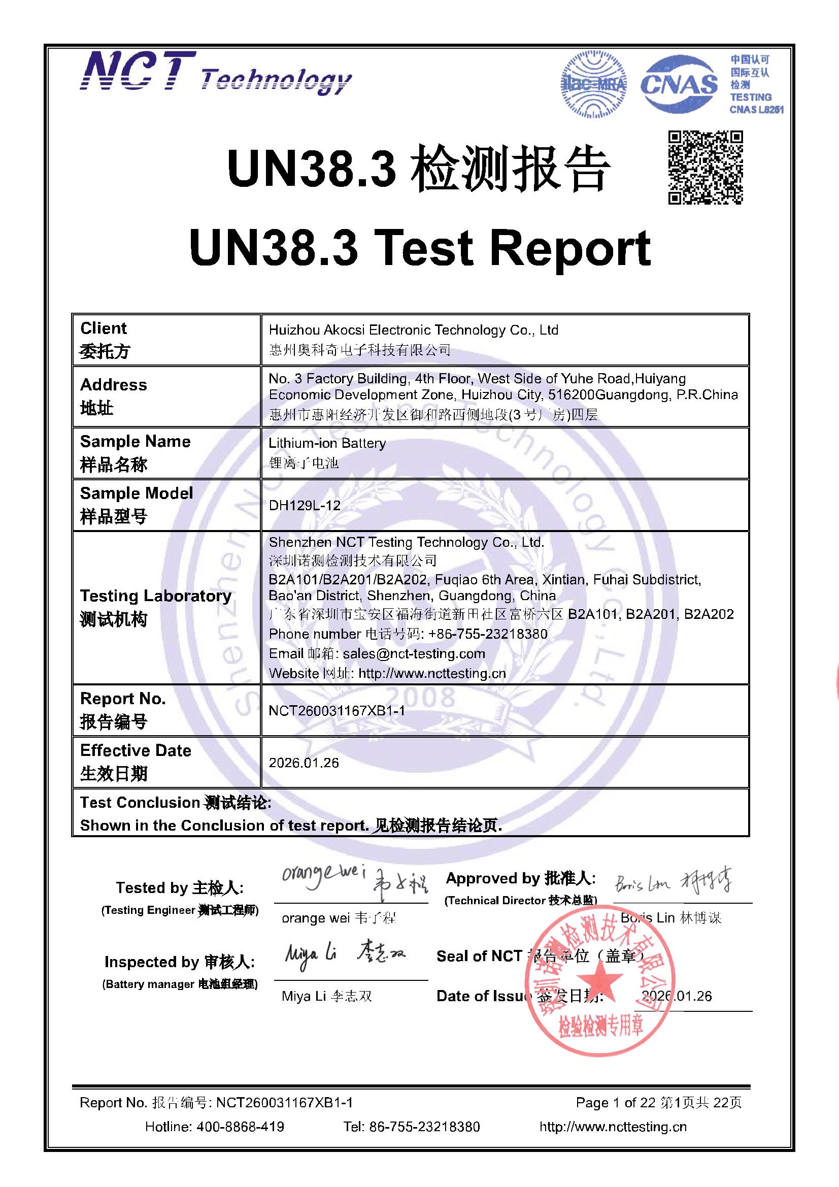 NCT260031167XB1-1