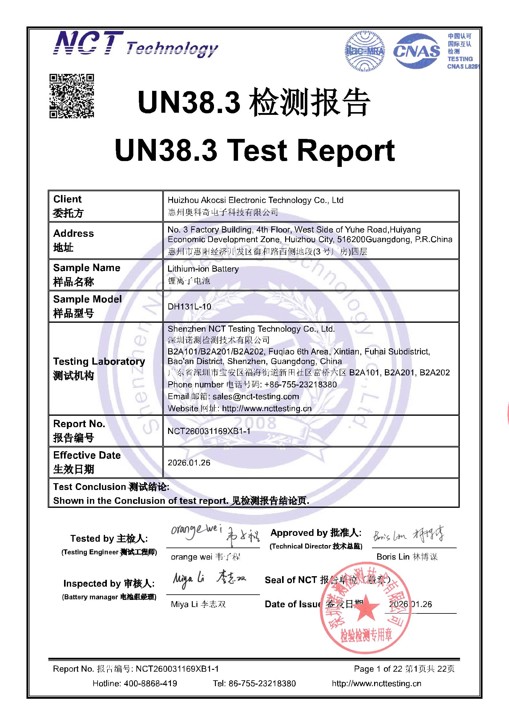 NCT260031169XB1-1
