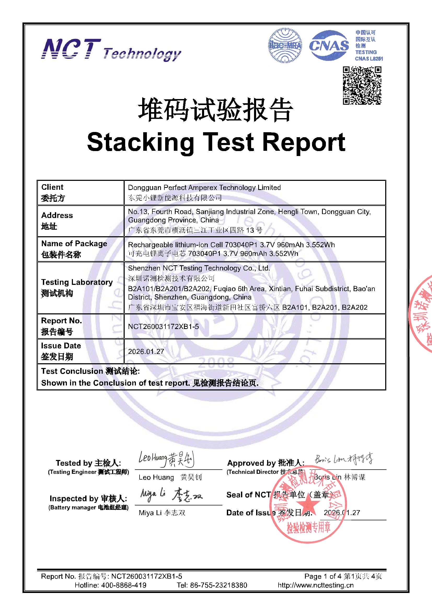 NCT260031172XB1-5