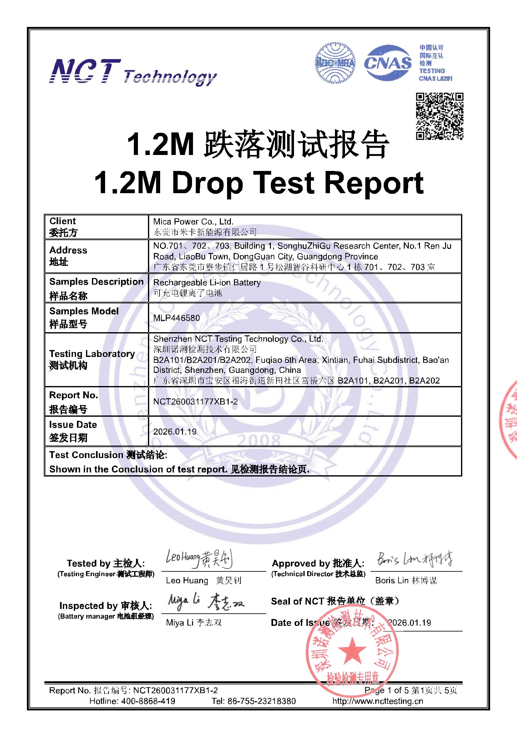 NCT260031177XB1-2
