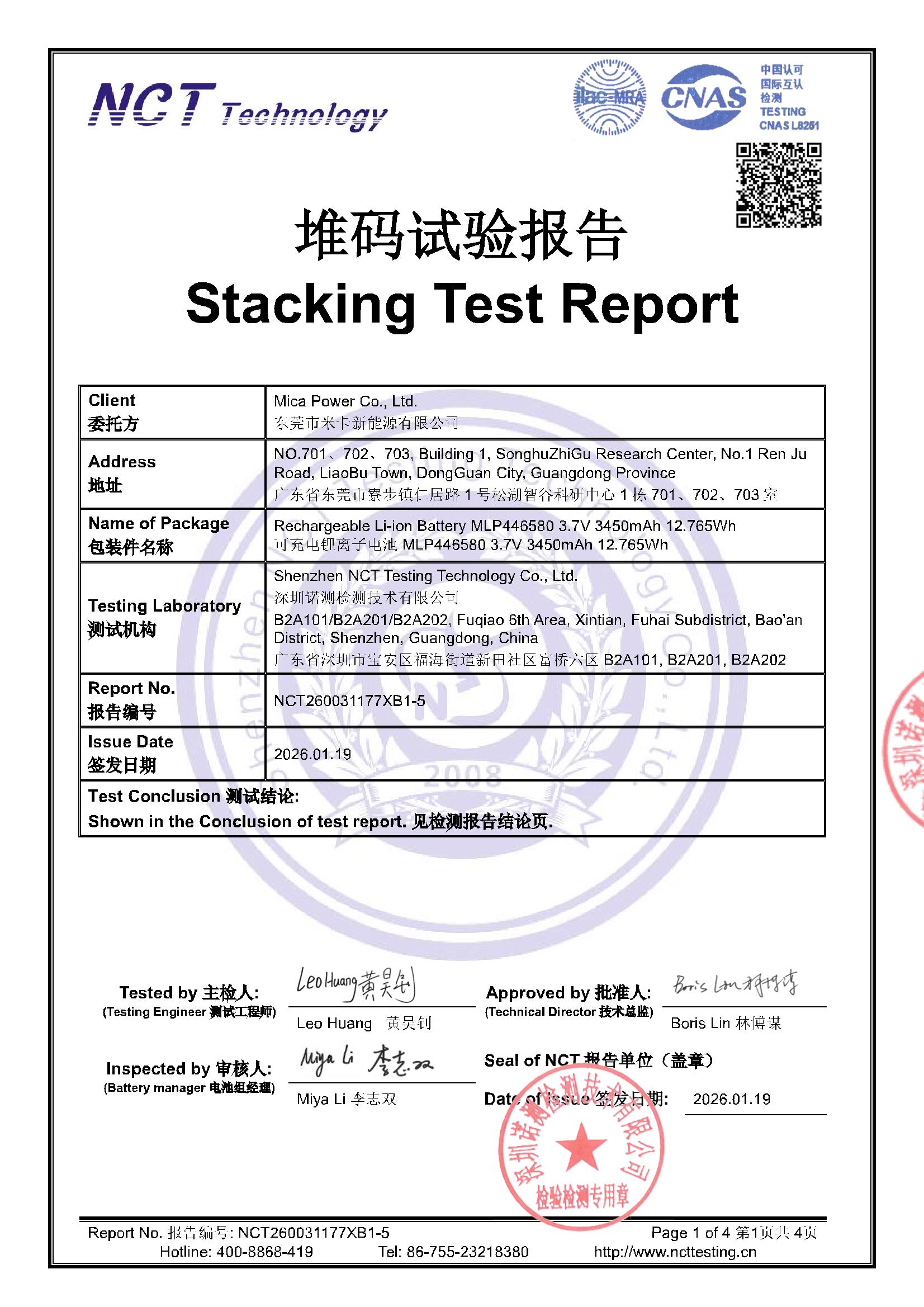 NCT260031177XB1-5
