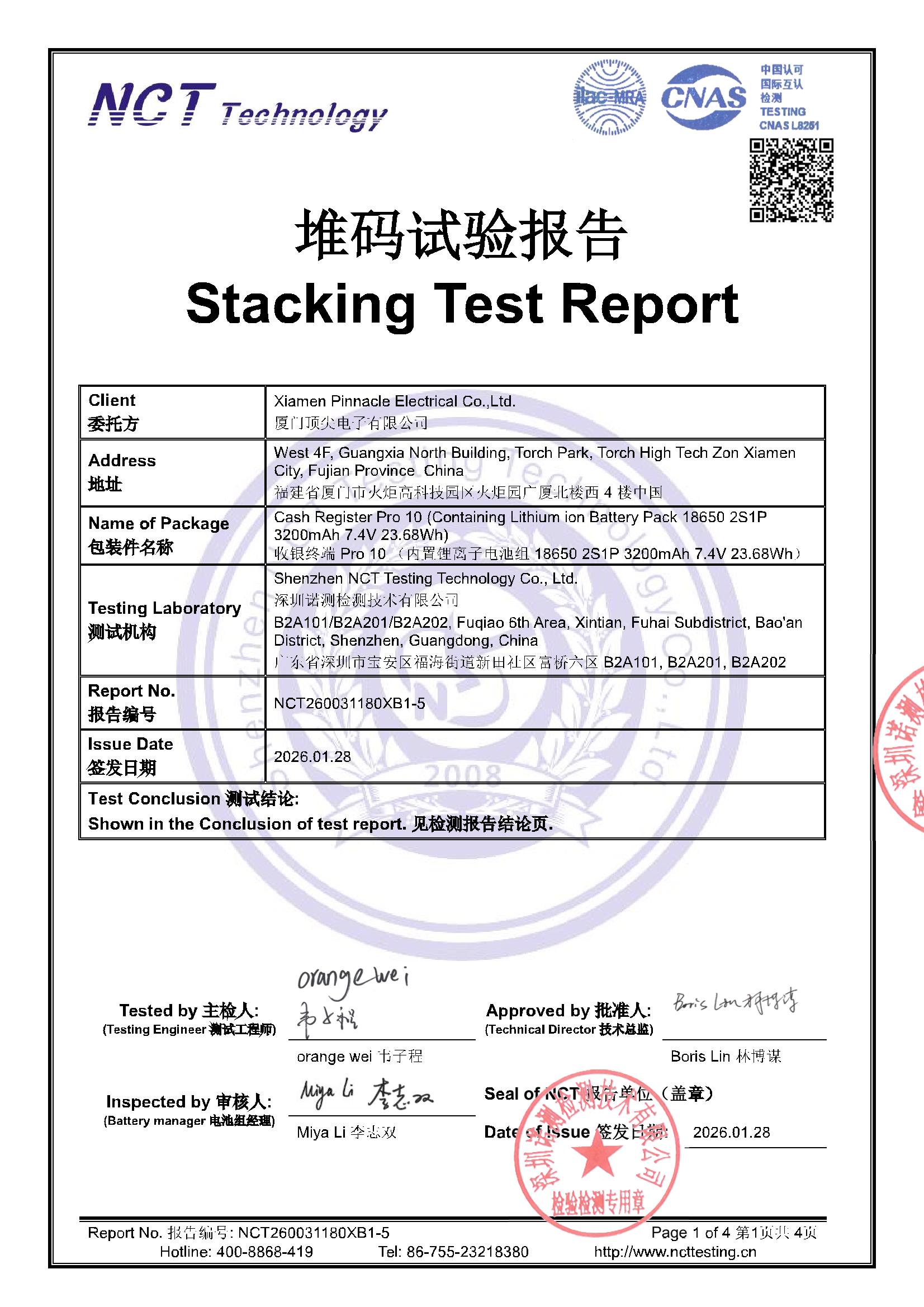 NCT260031180XB1-5