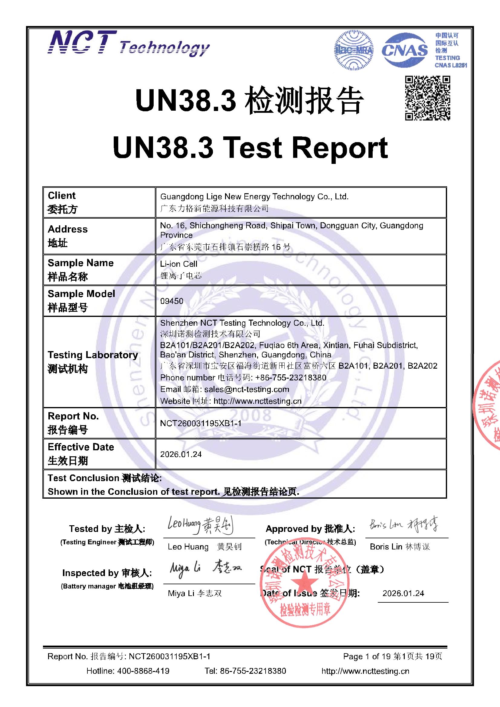 NCT260031195XB1-1