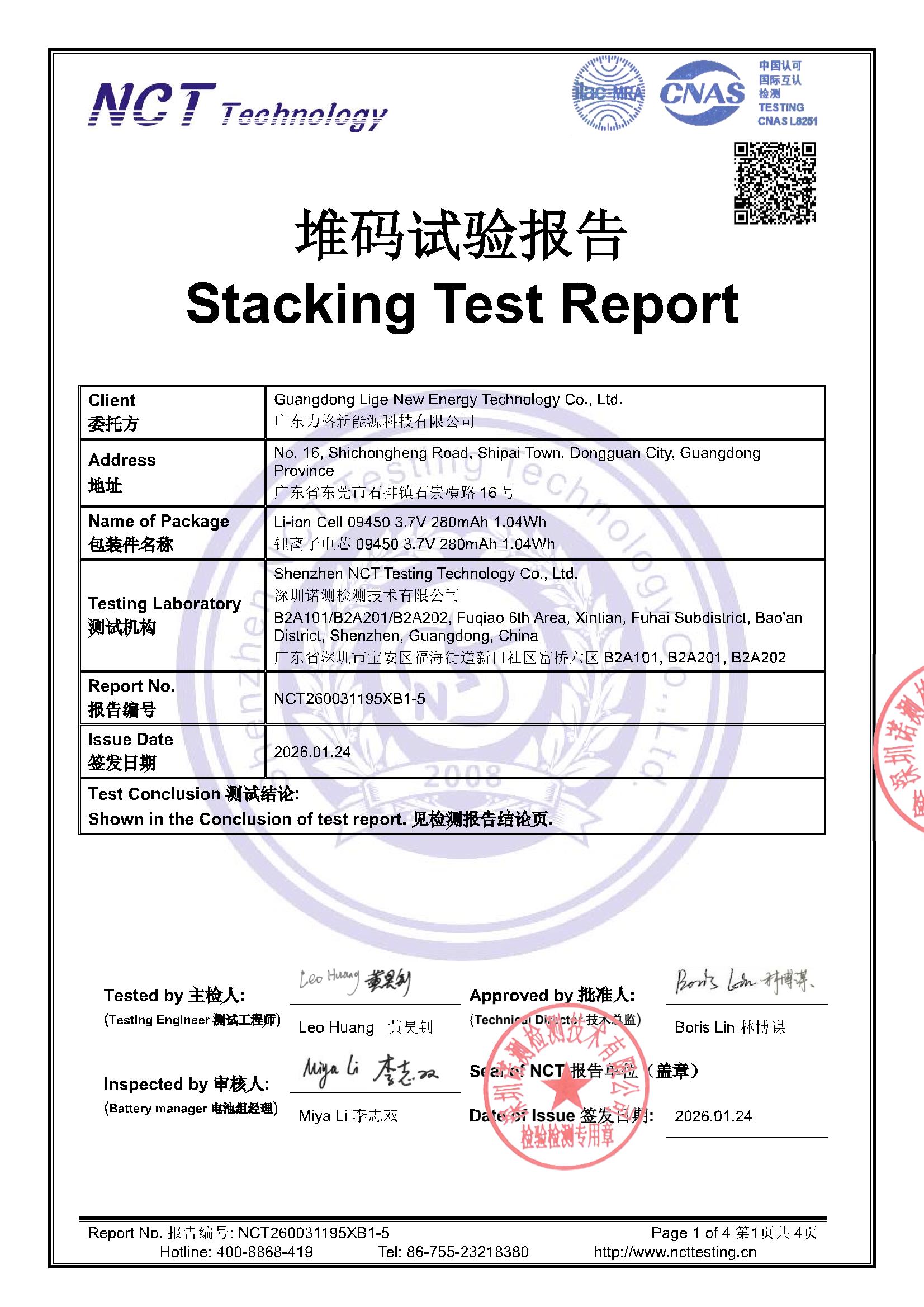 NCT260031195XB1-5