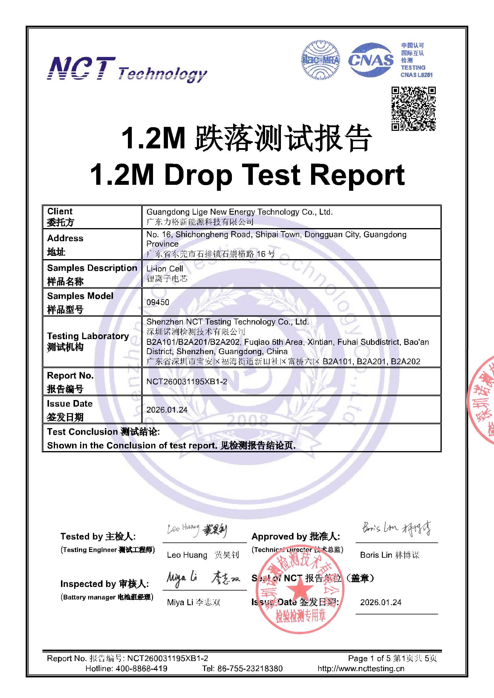 NCT260031195XB1-2