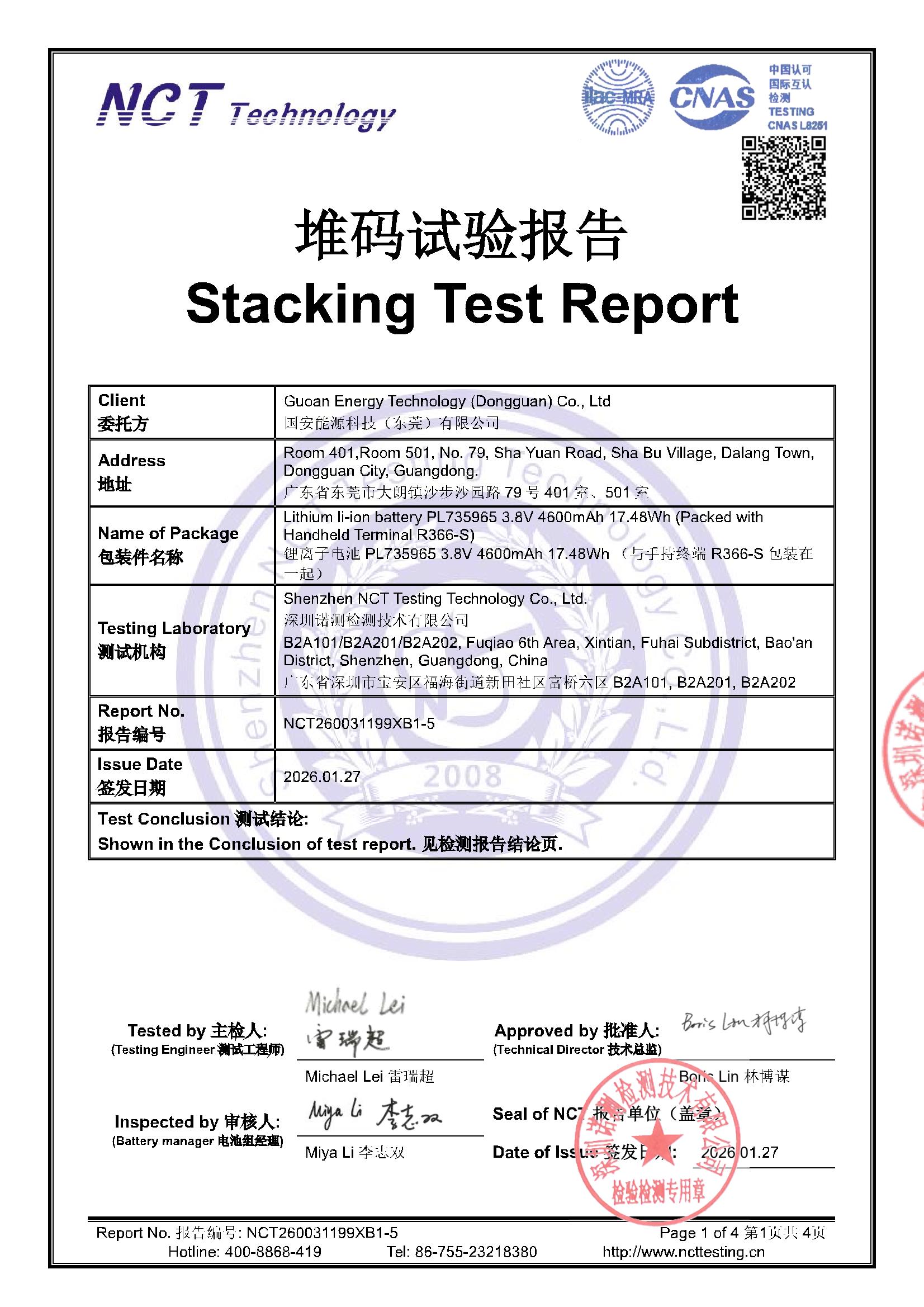 NCT260031199XB1-5