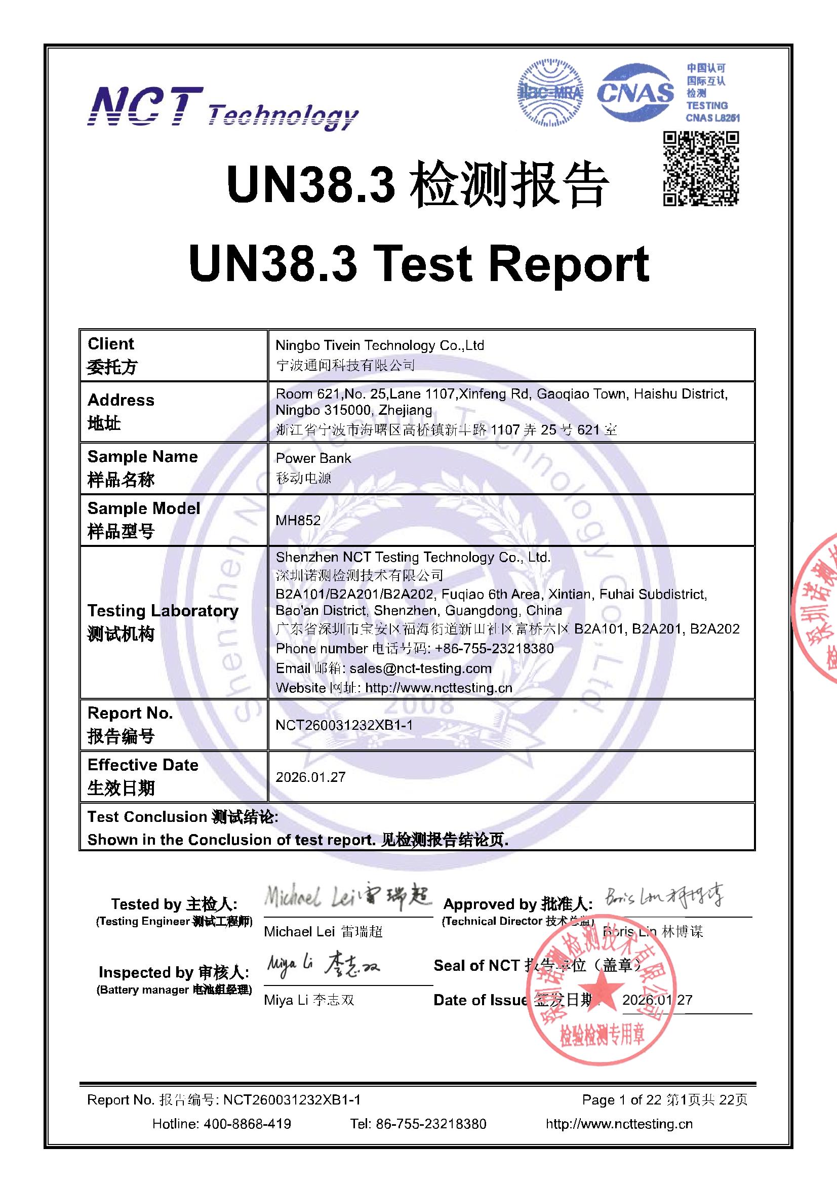 NCT260031232XB1-1