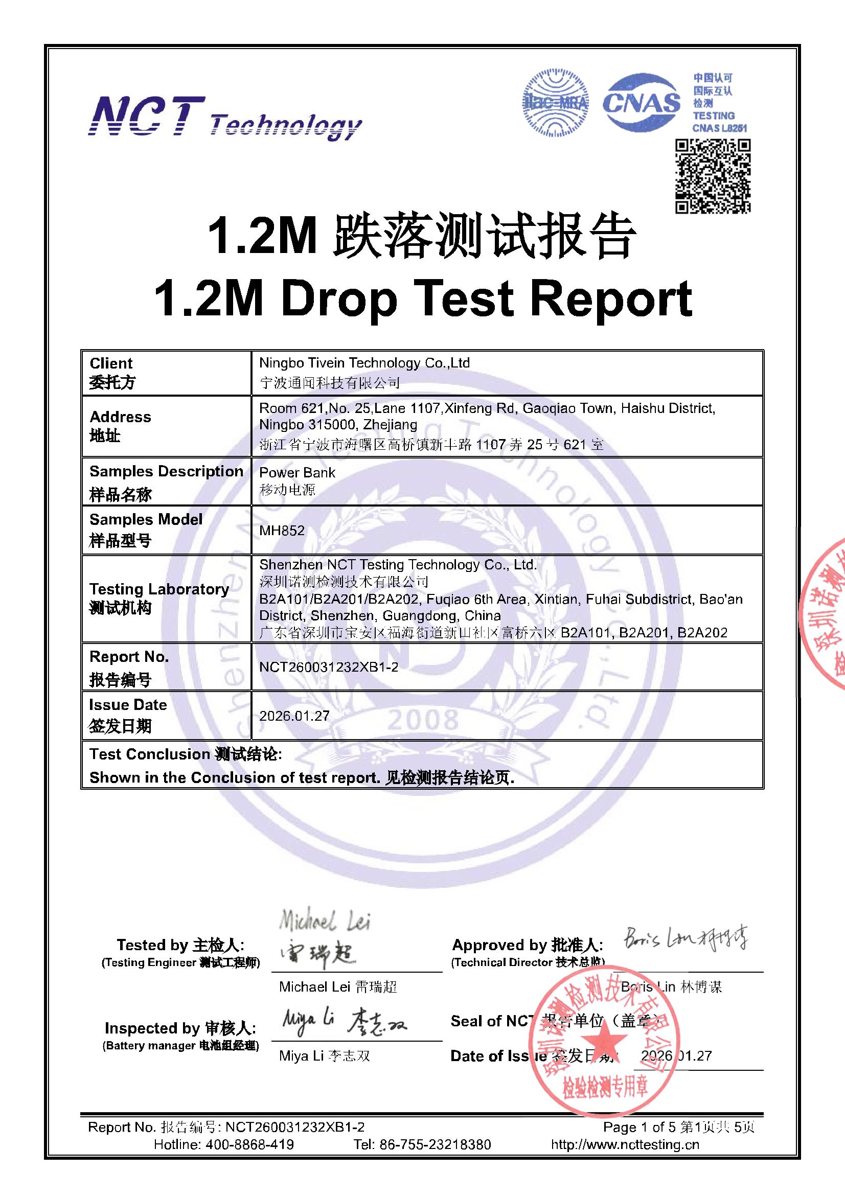 NCT260031232XB1-2