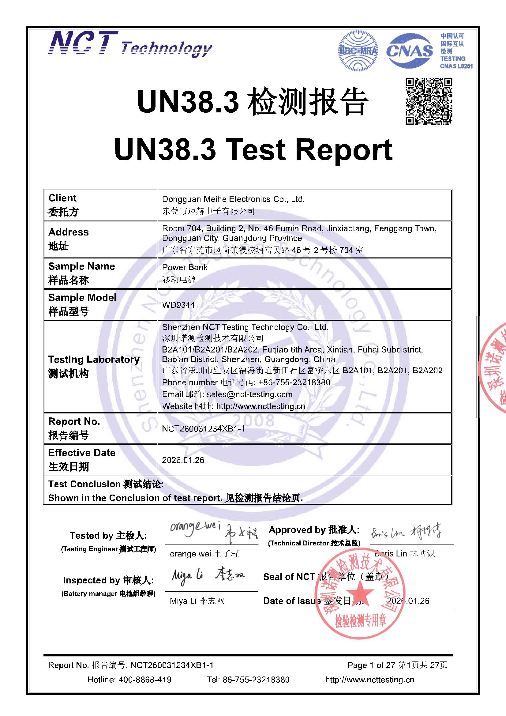 NCT260031234XB1-1