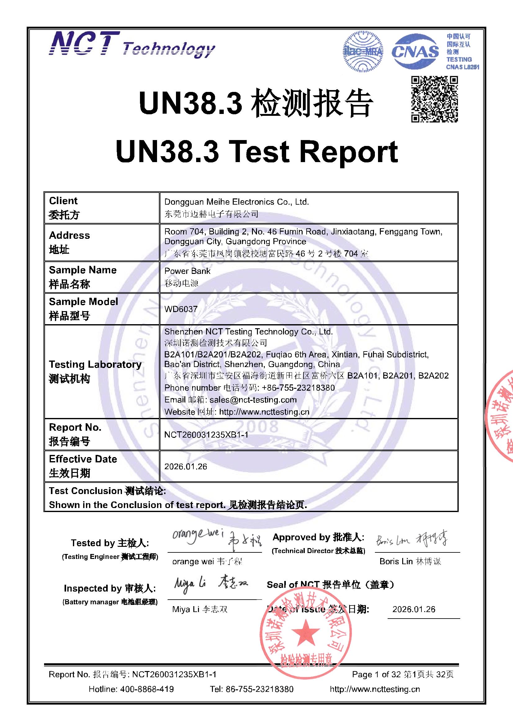 NCT260031235XB1-1