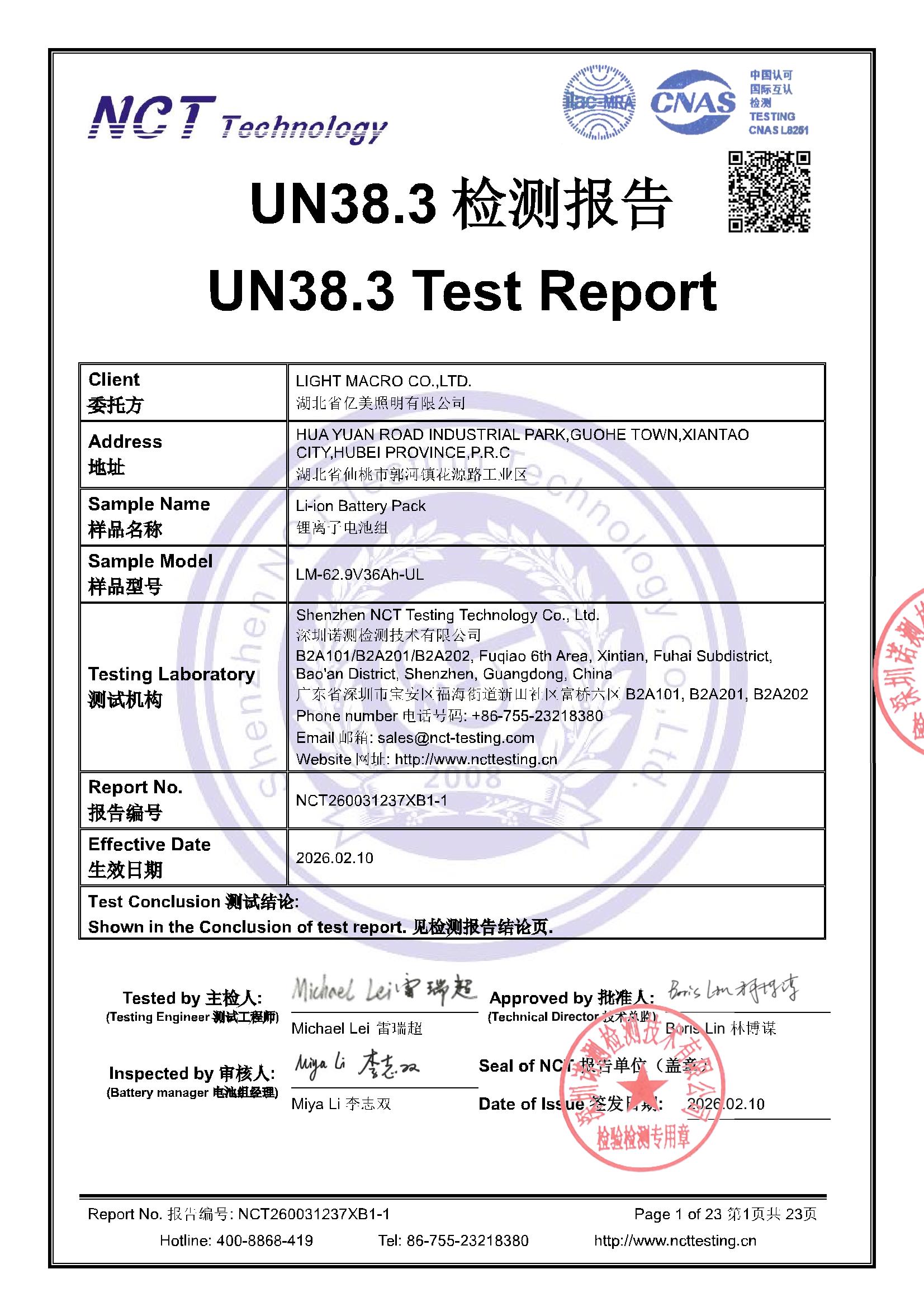 NCT260031237XB1-1