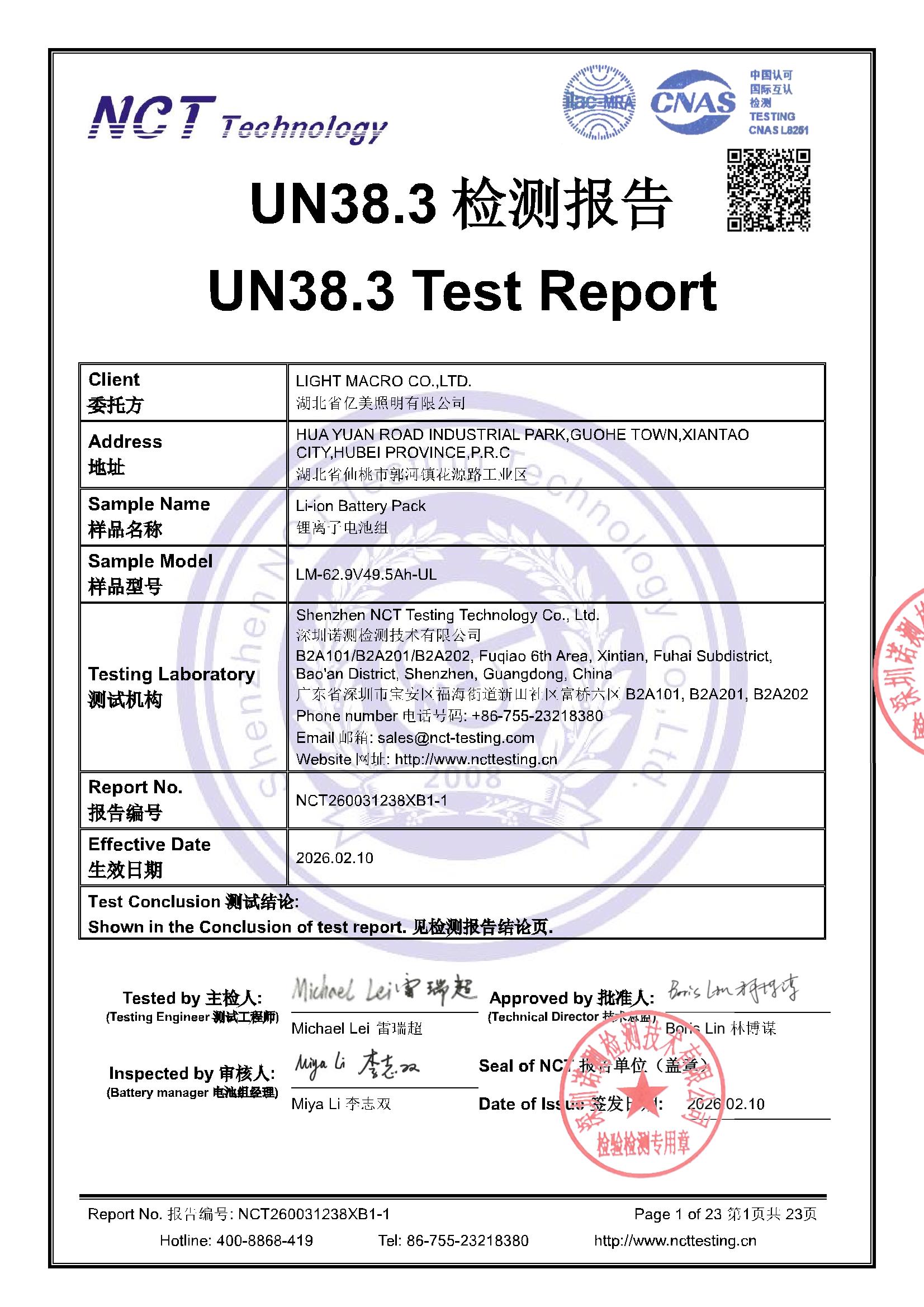 NCT260031238XB1-1