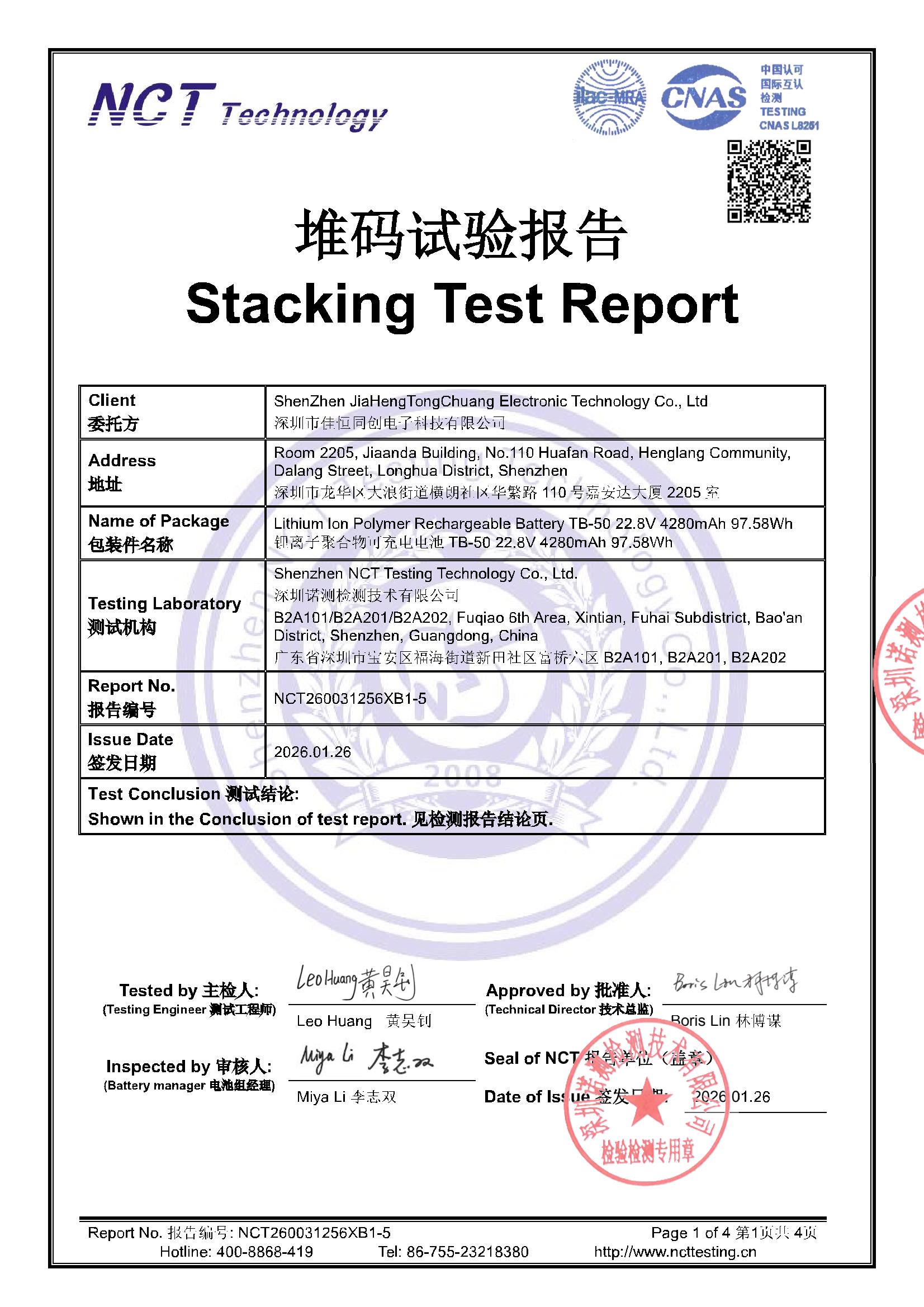 NCT260031256XB1-5