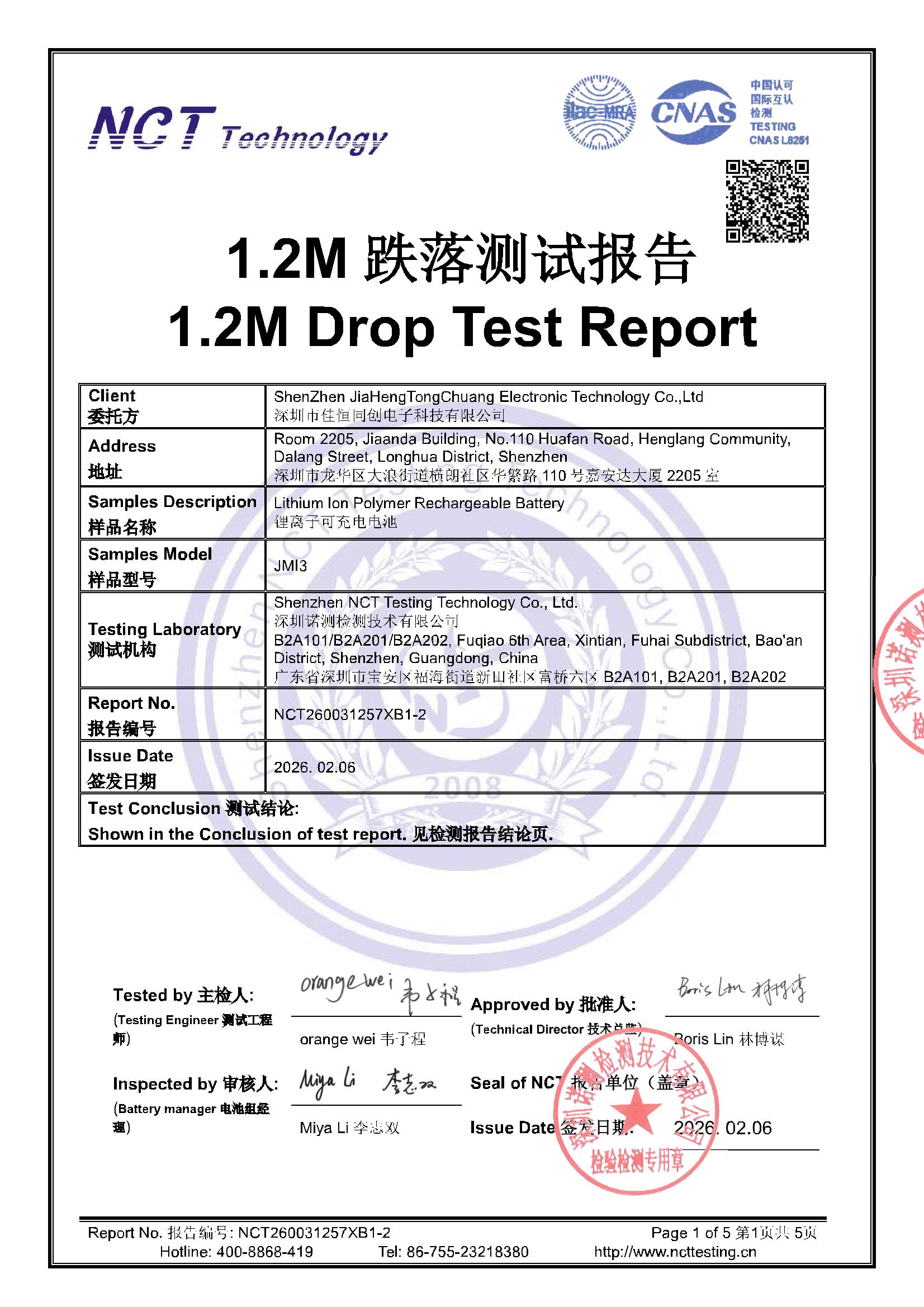 NCT260031257XB1-2