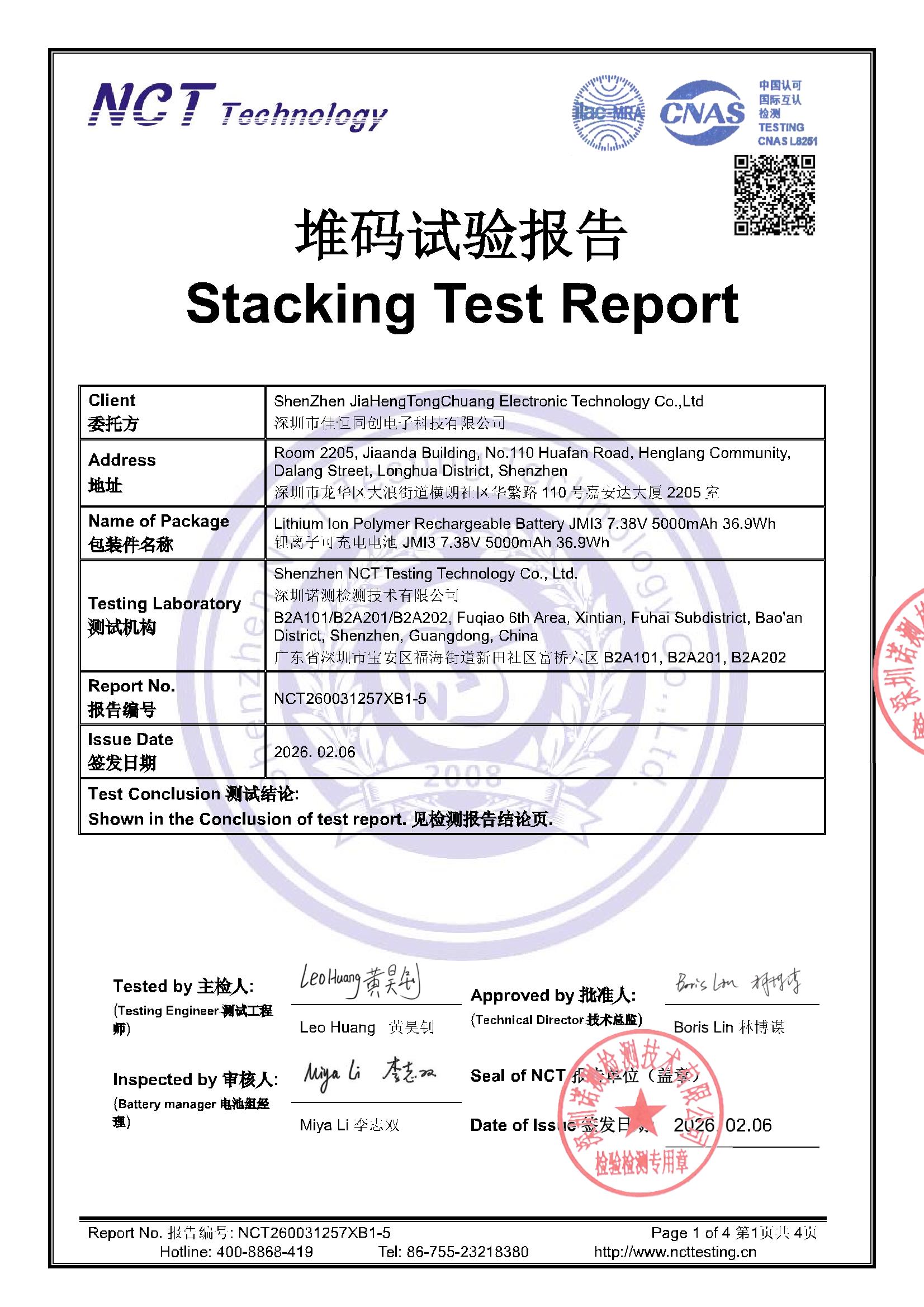 NCT260031257XB1-5