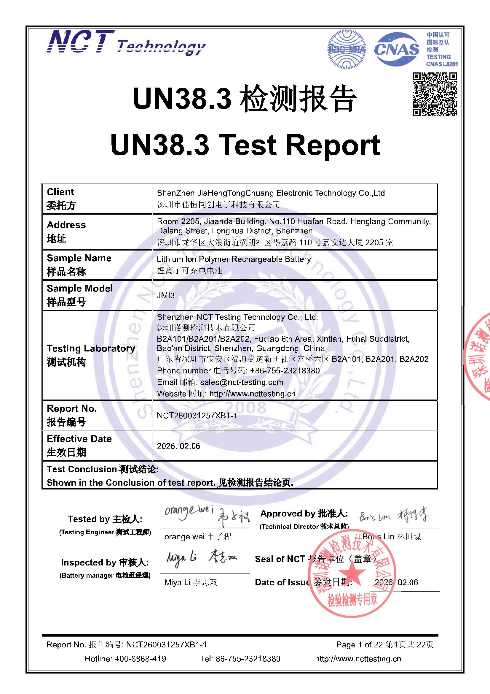 NCT260031257XB1-1