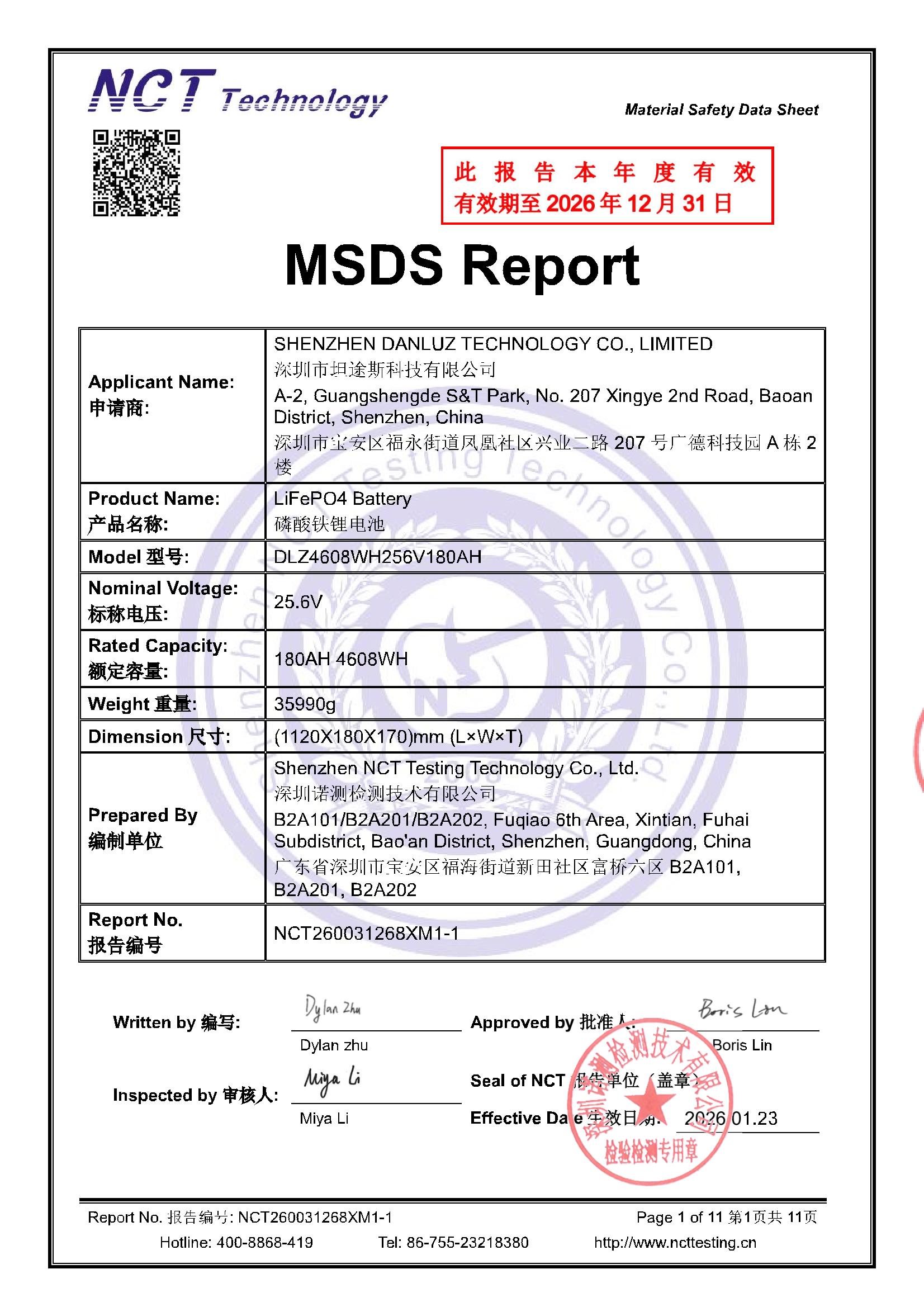NCT260031268XM1-1