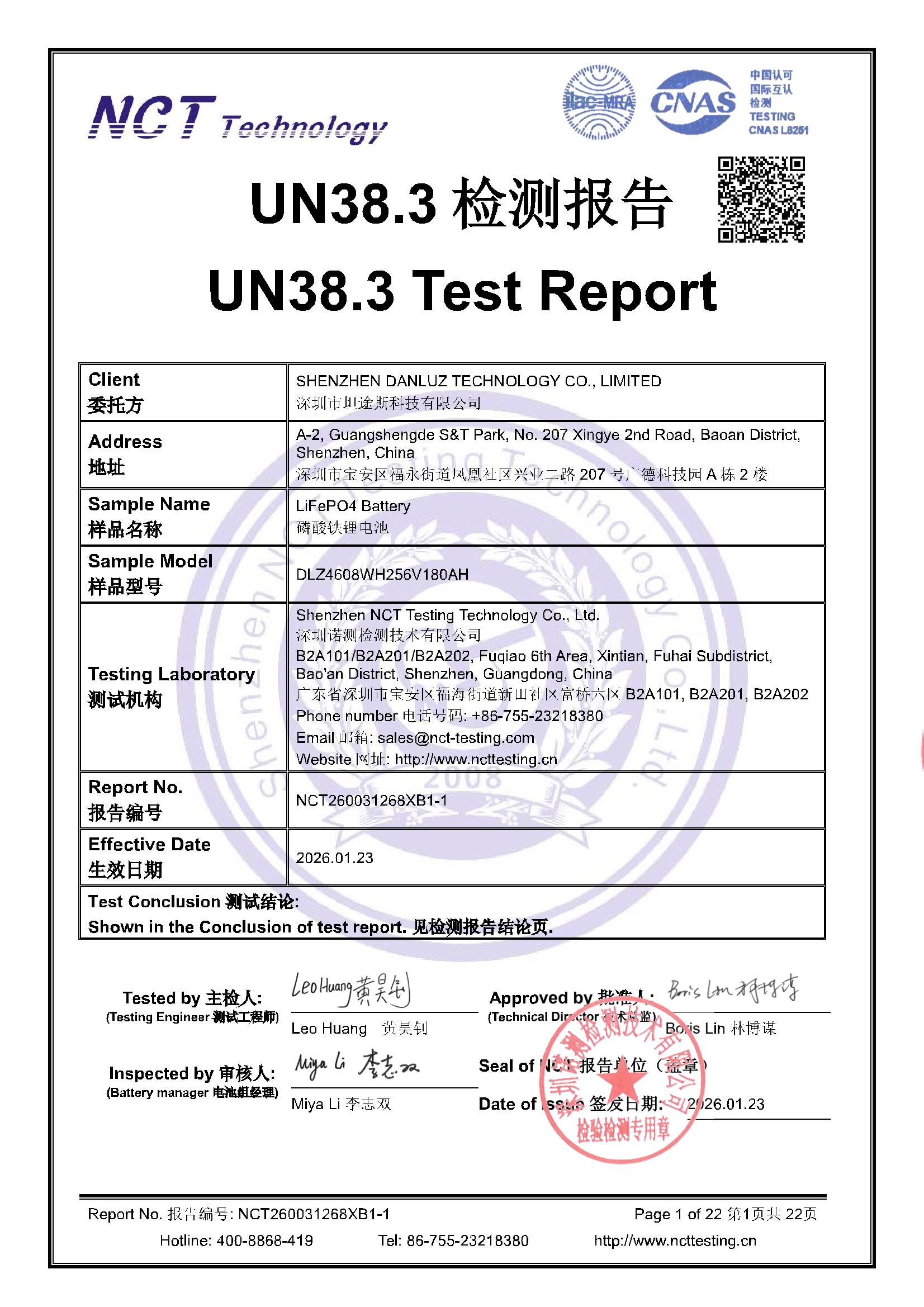 NCT260031268XB1-1
