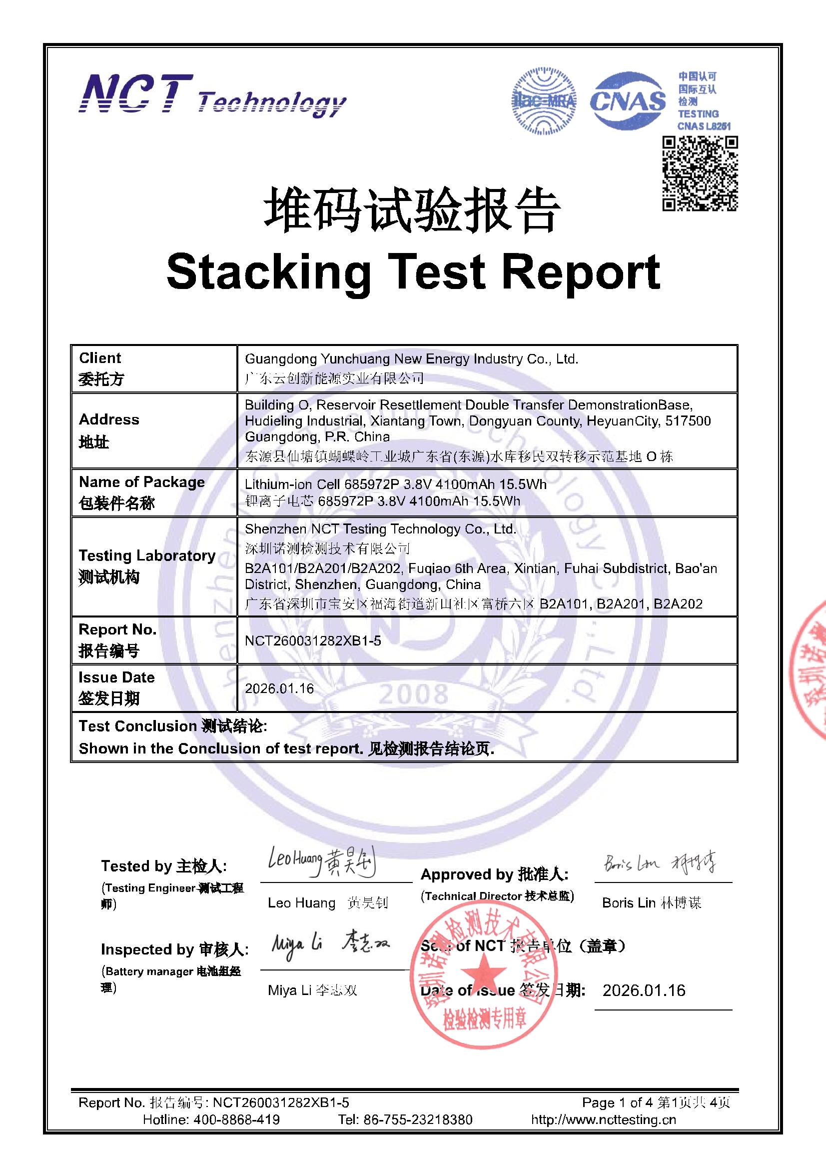 NCT260031282XB1-5