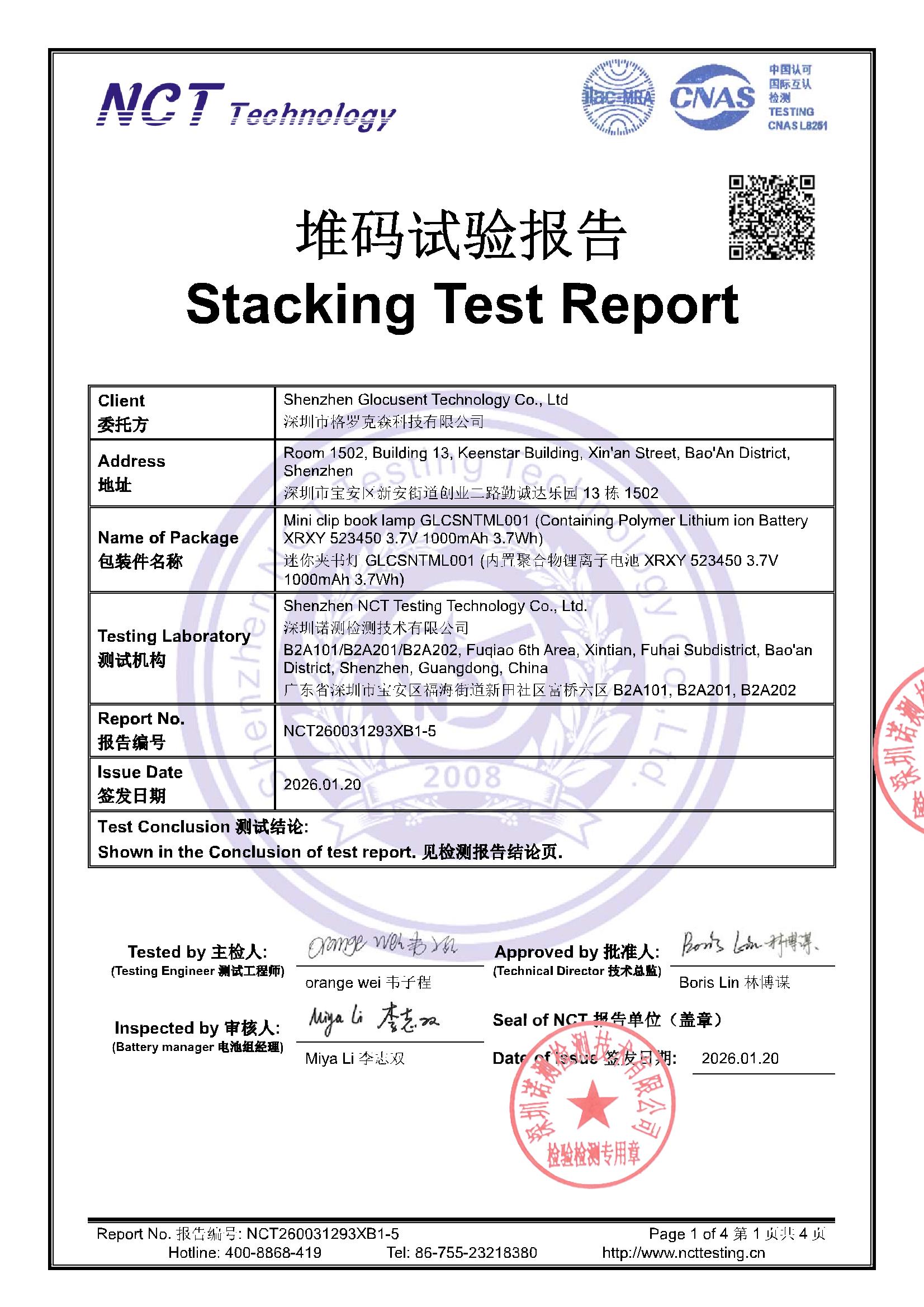 NCT260031293XB1-5 