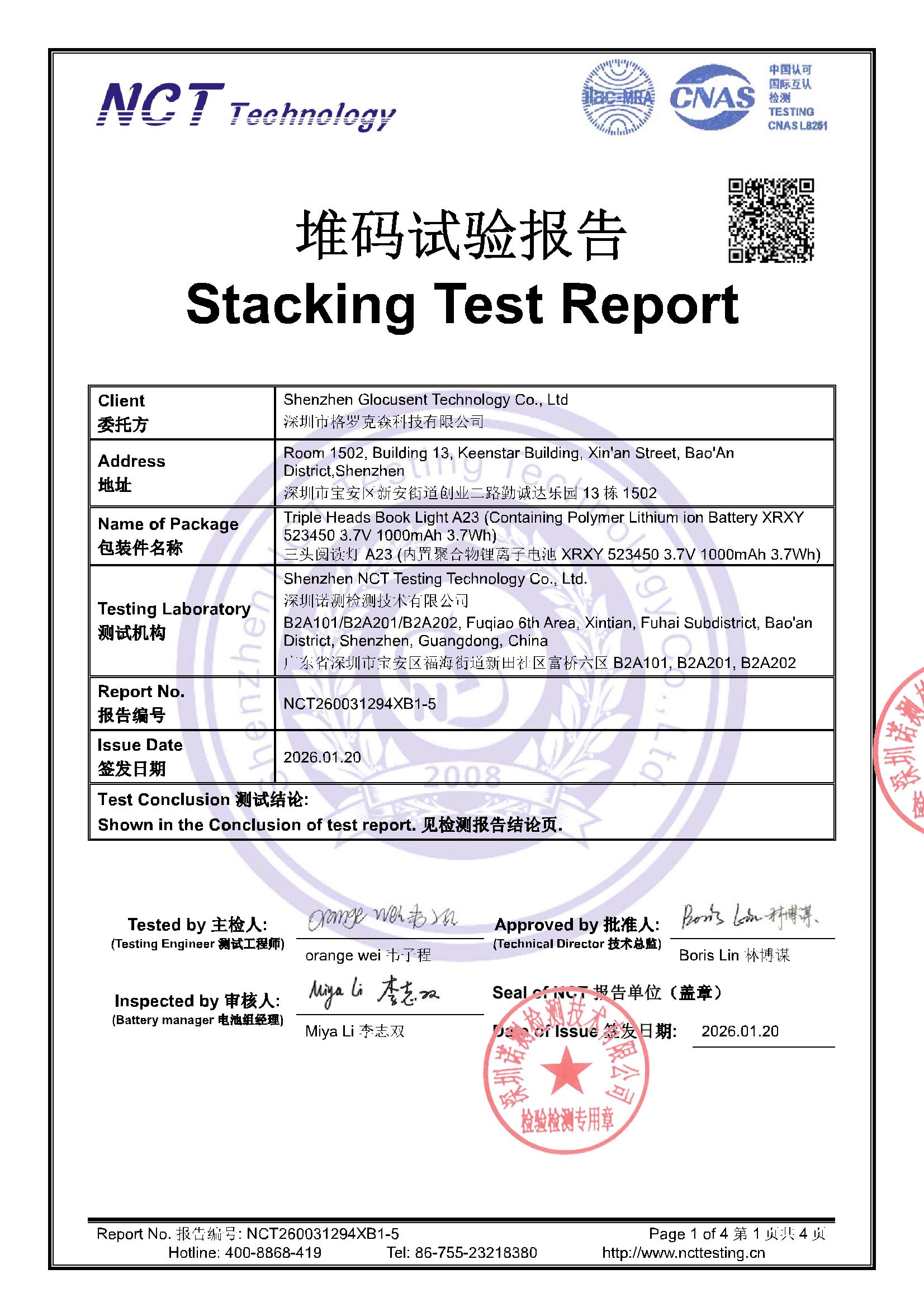 NCT260031294XB1-5 