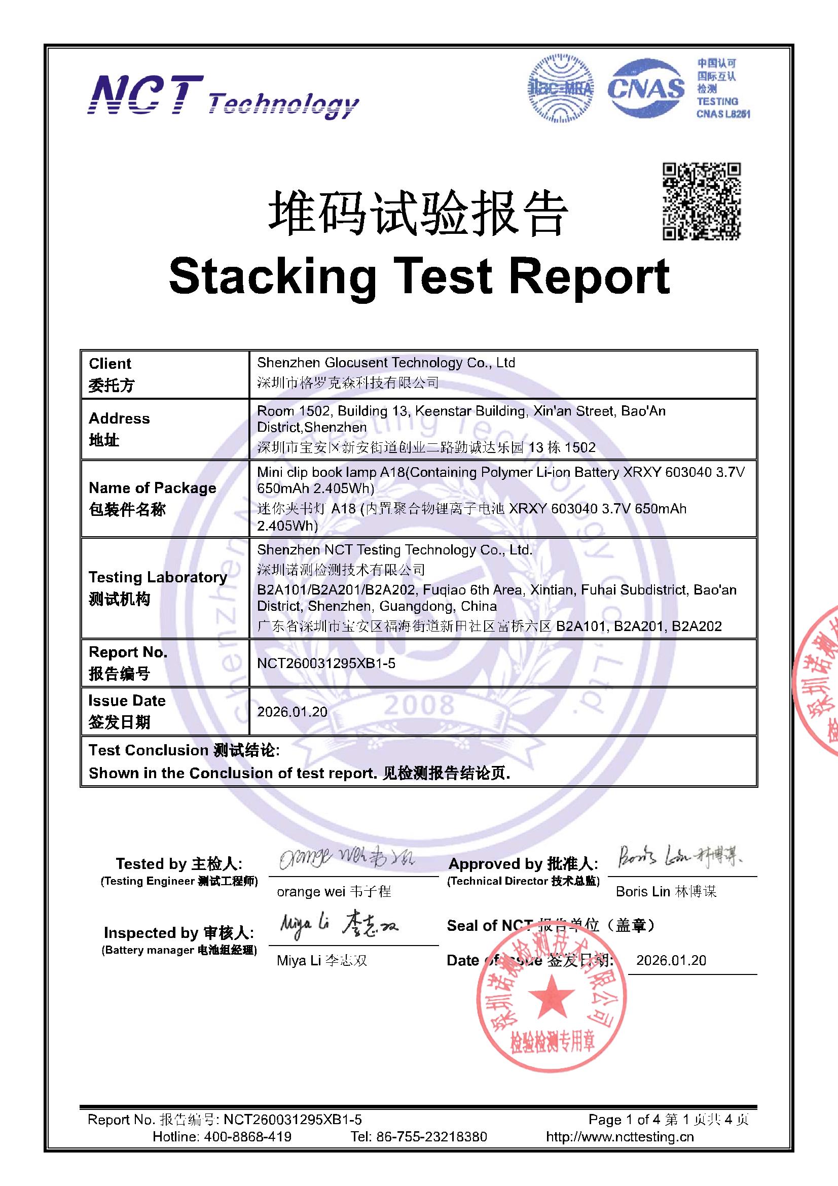 NCT260031295XB1-5 