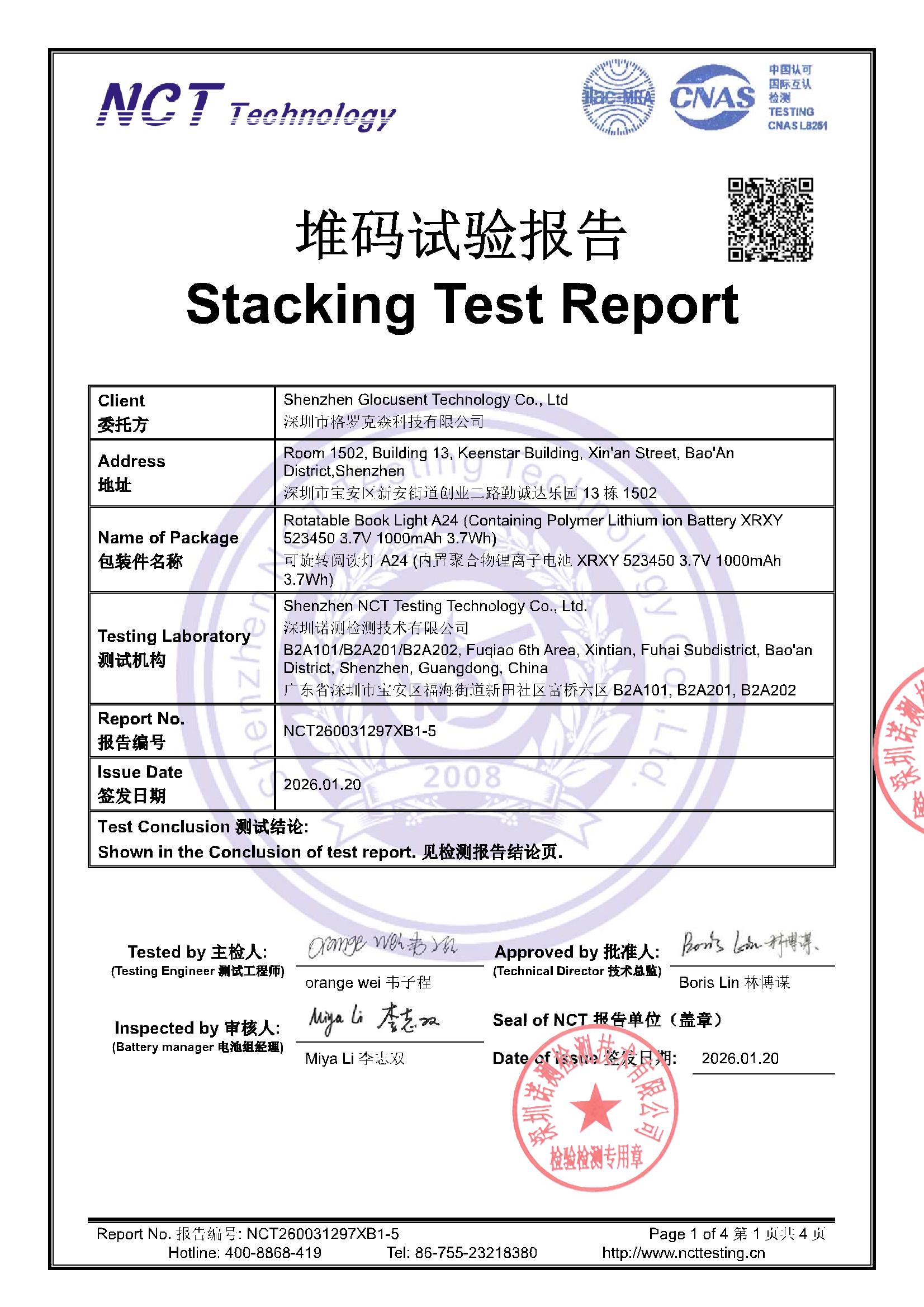 NCT260031297XB1-5 