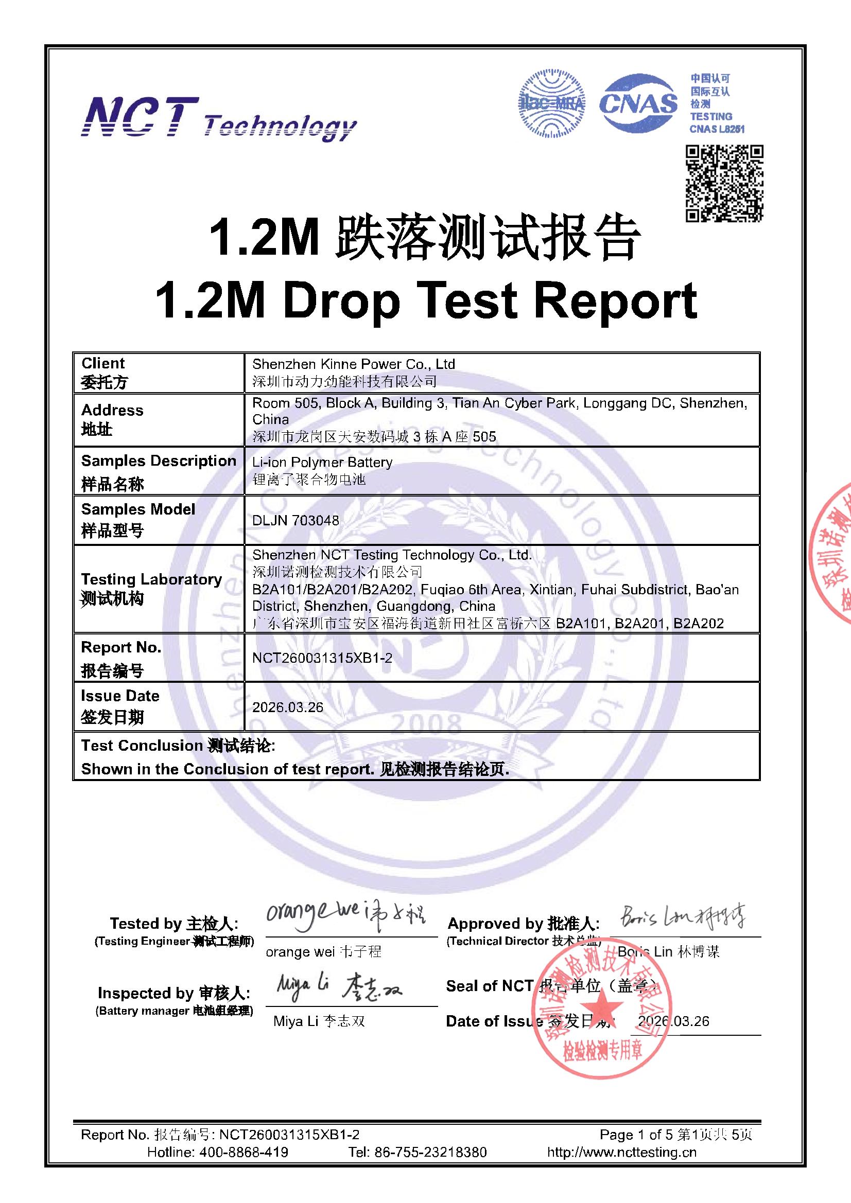 NCT260031315XB1-2