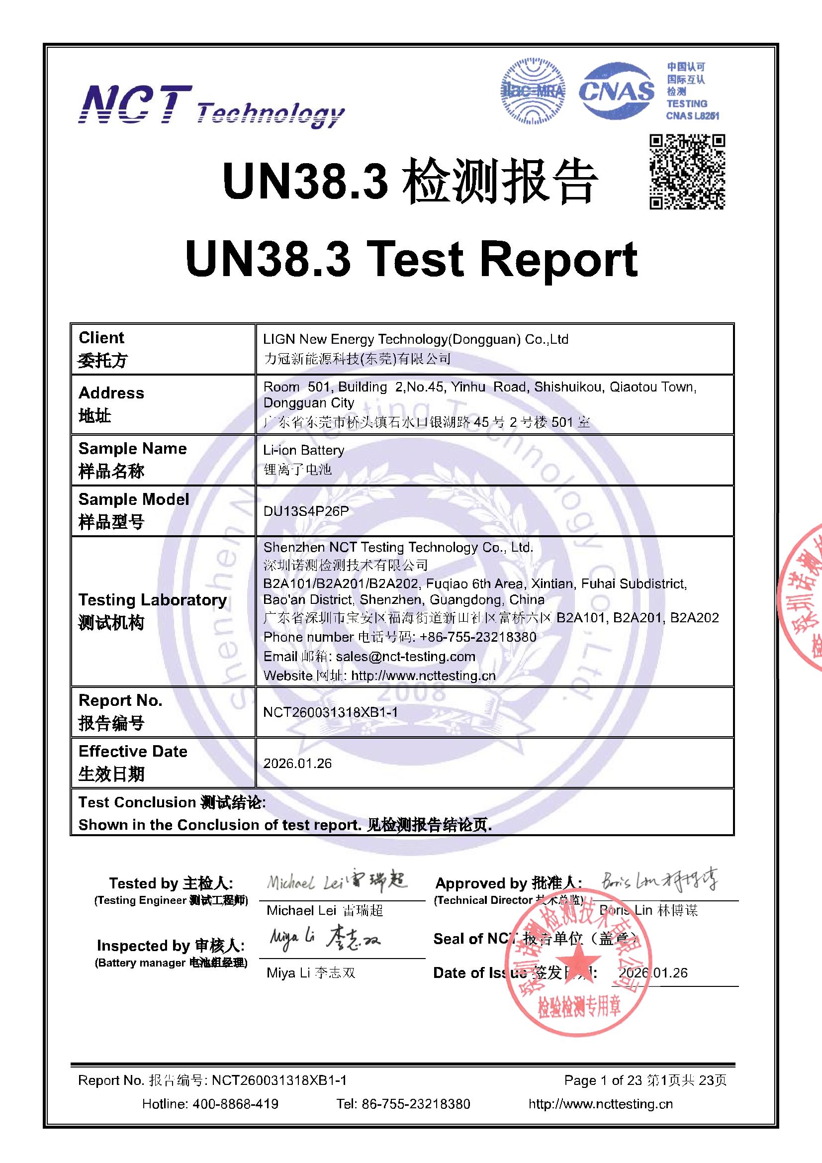 NCT260031318XB1-1