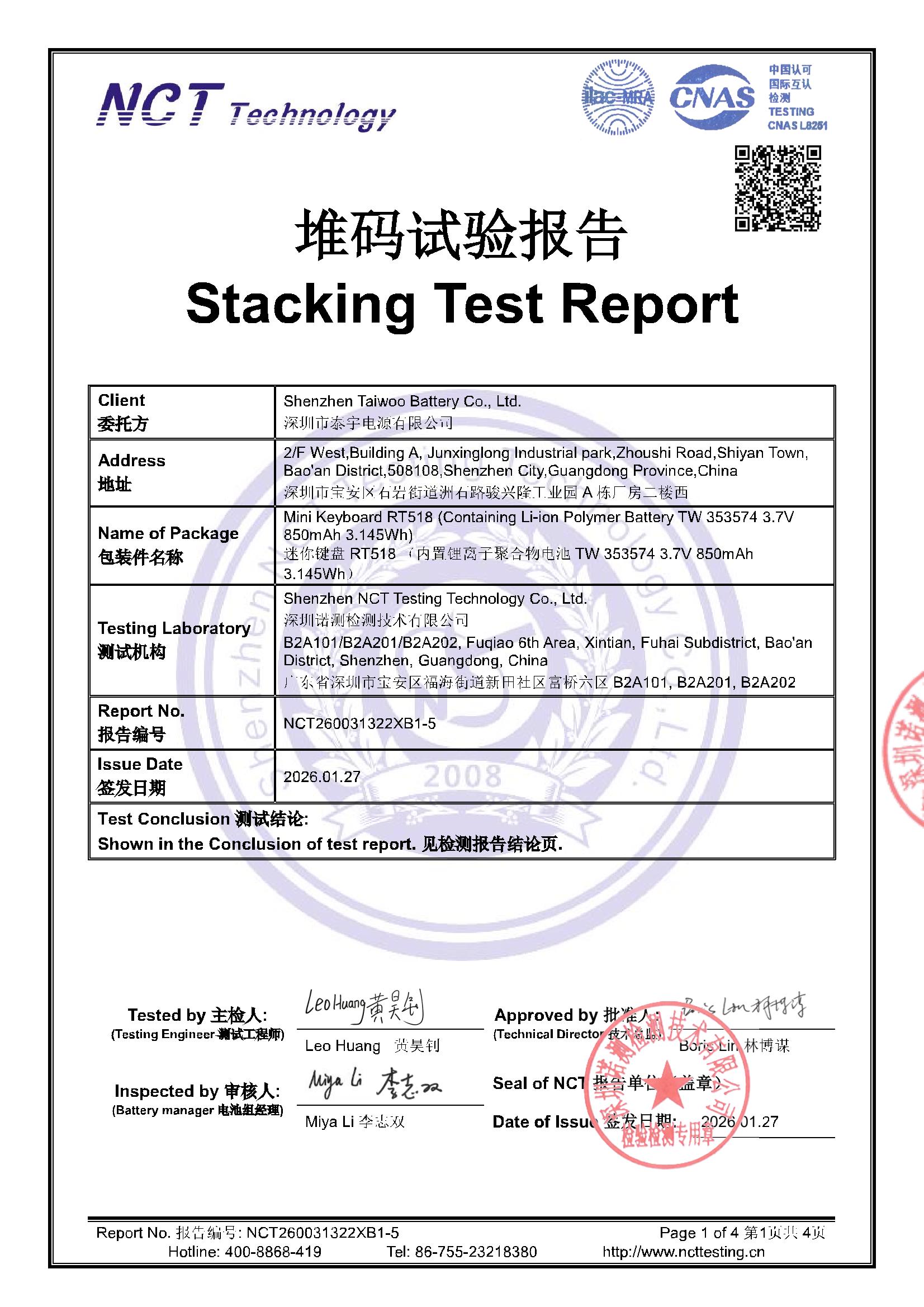NCT260031322XB1-5