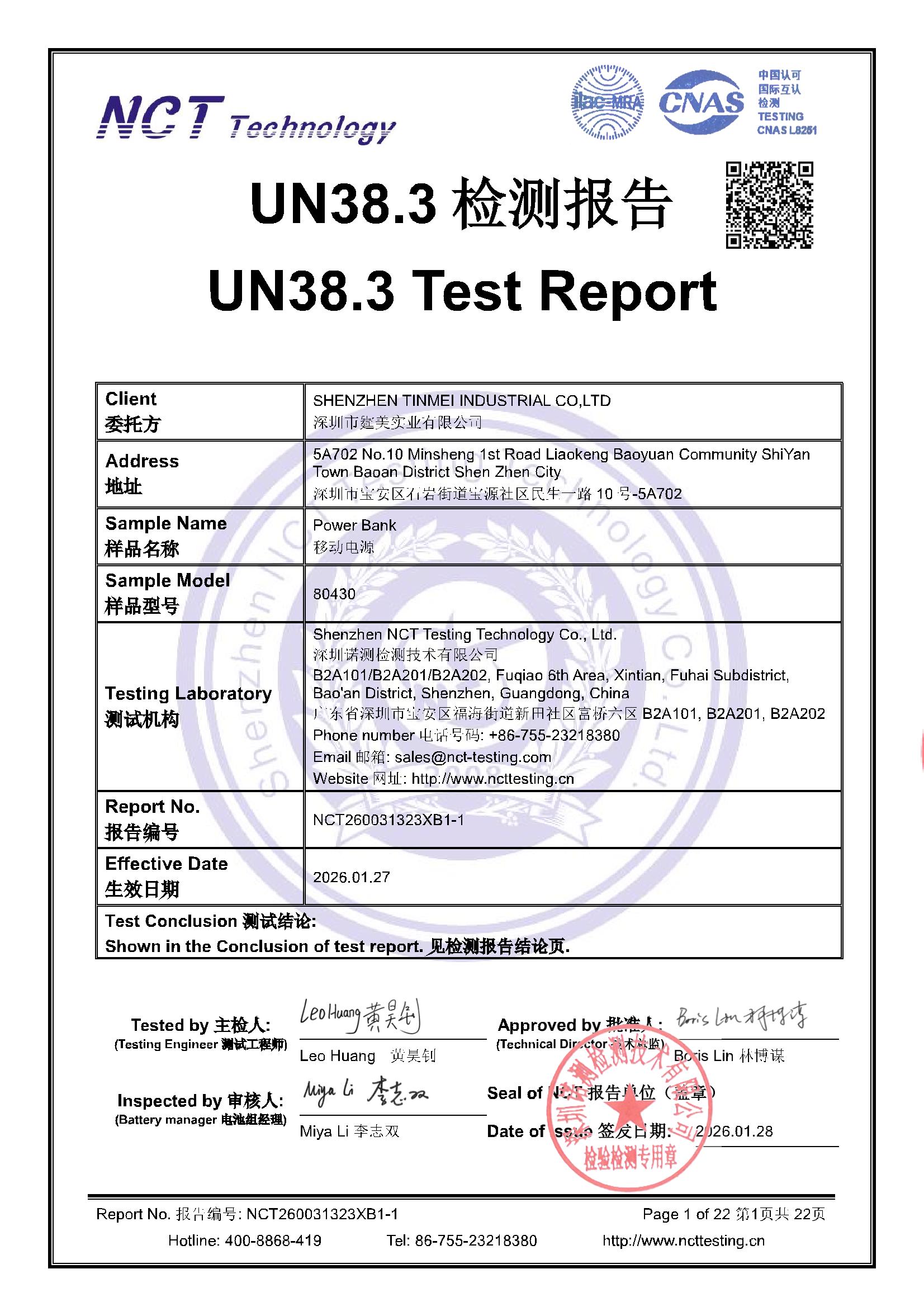 NCT260031323XB1-1