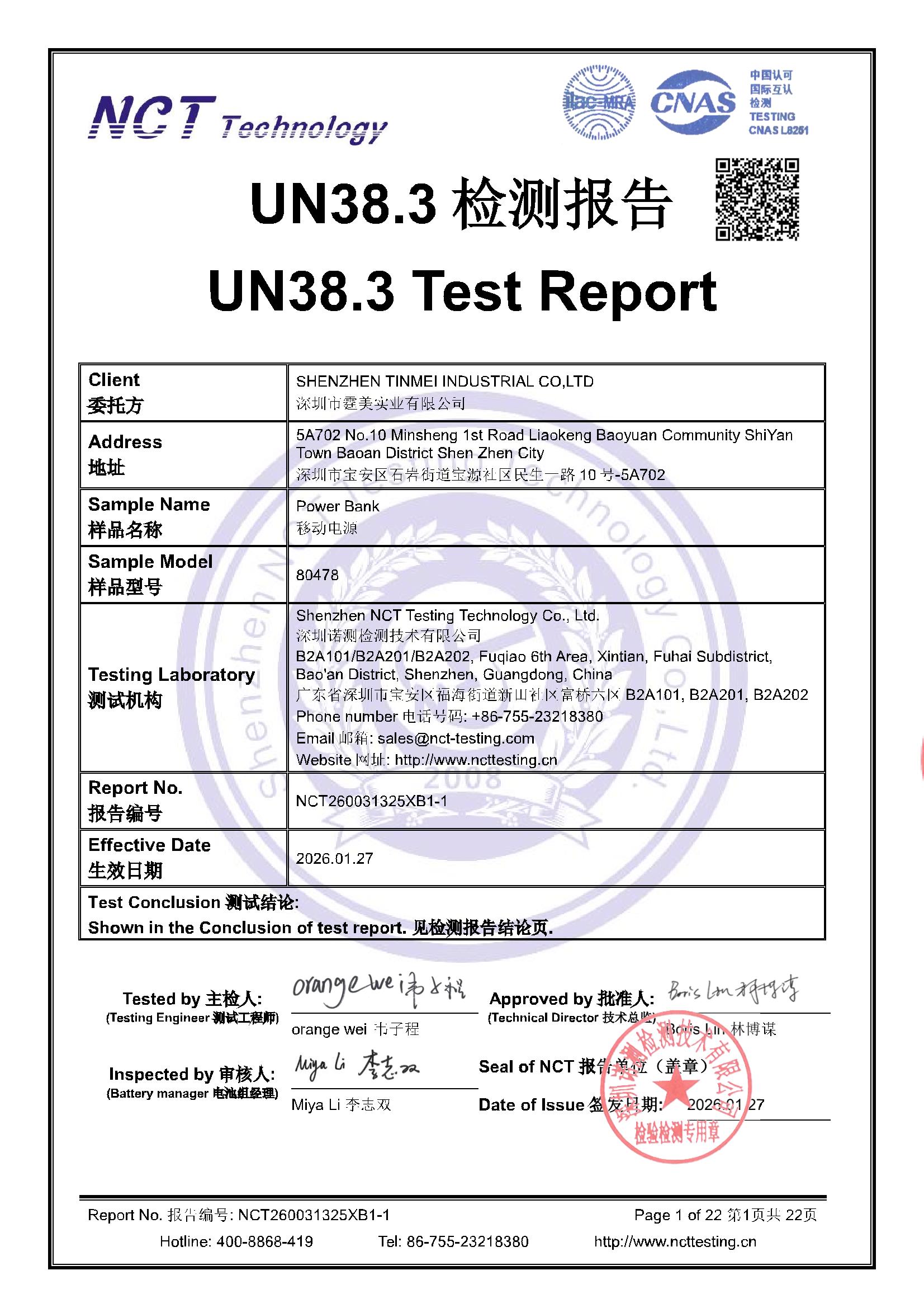 NCT260031325XB1-1