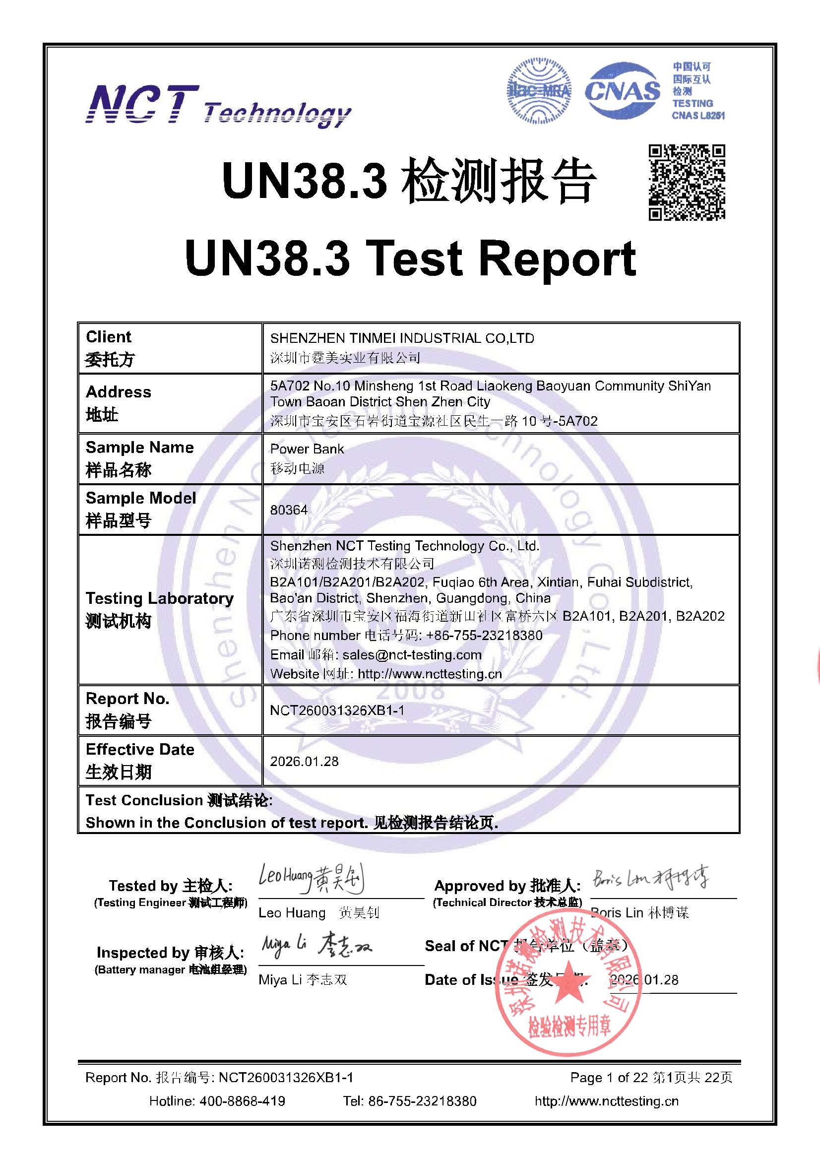 NCT260031326XB1-1