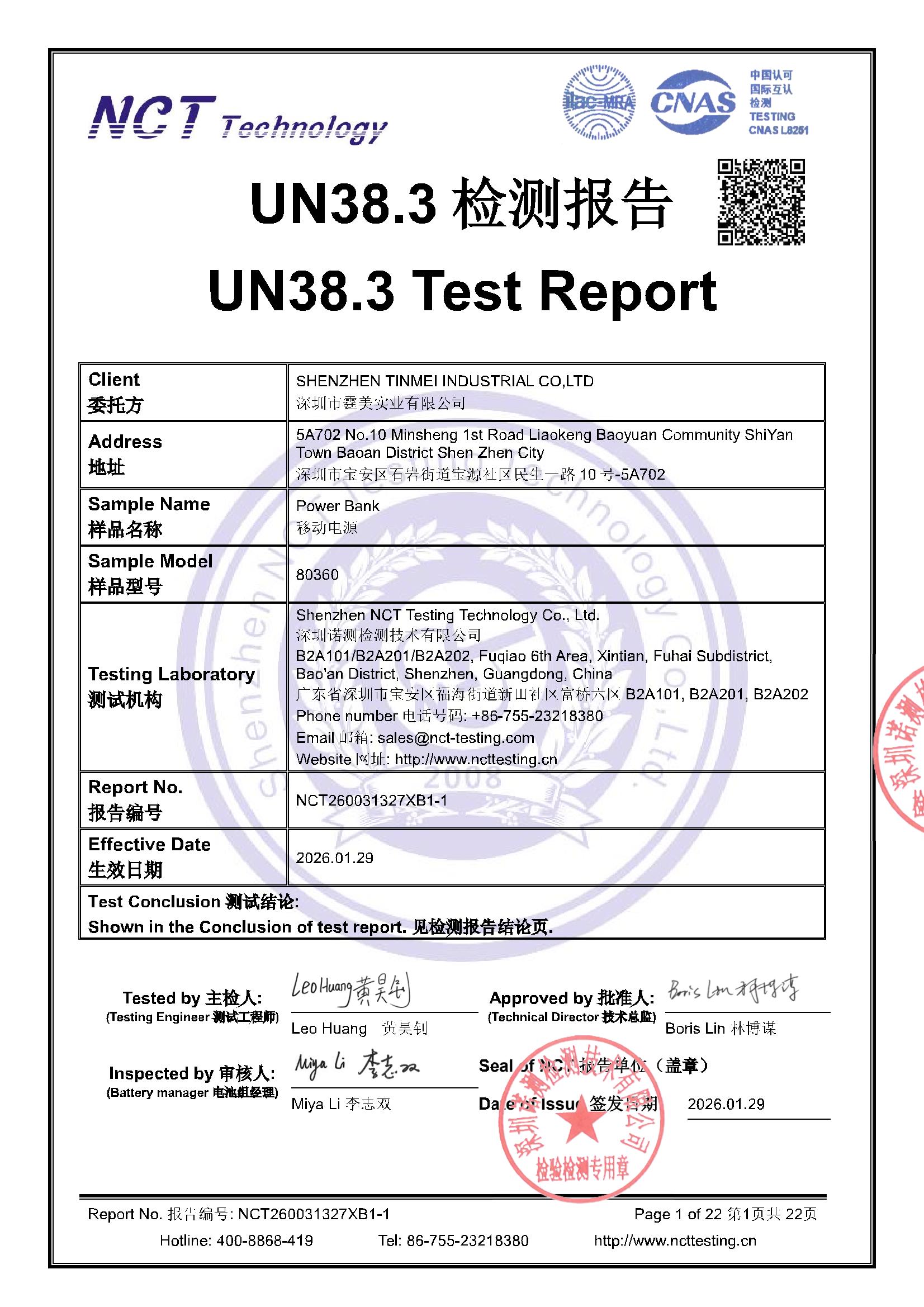 NCT260031327XB1-1