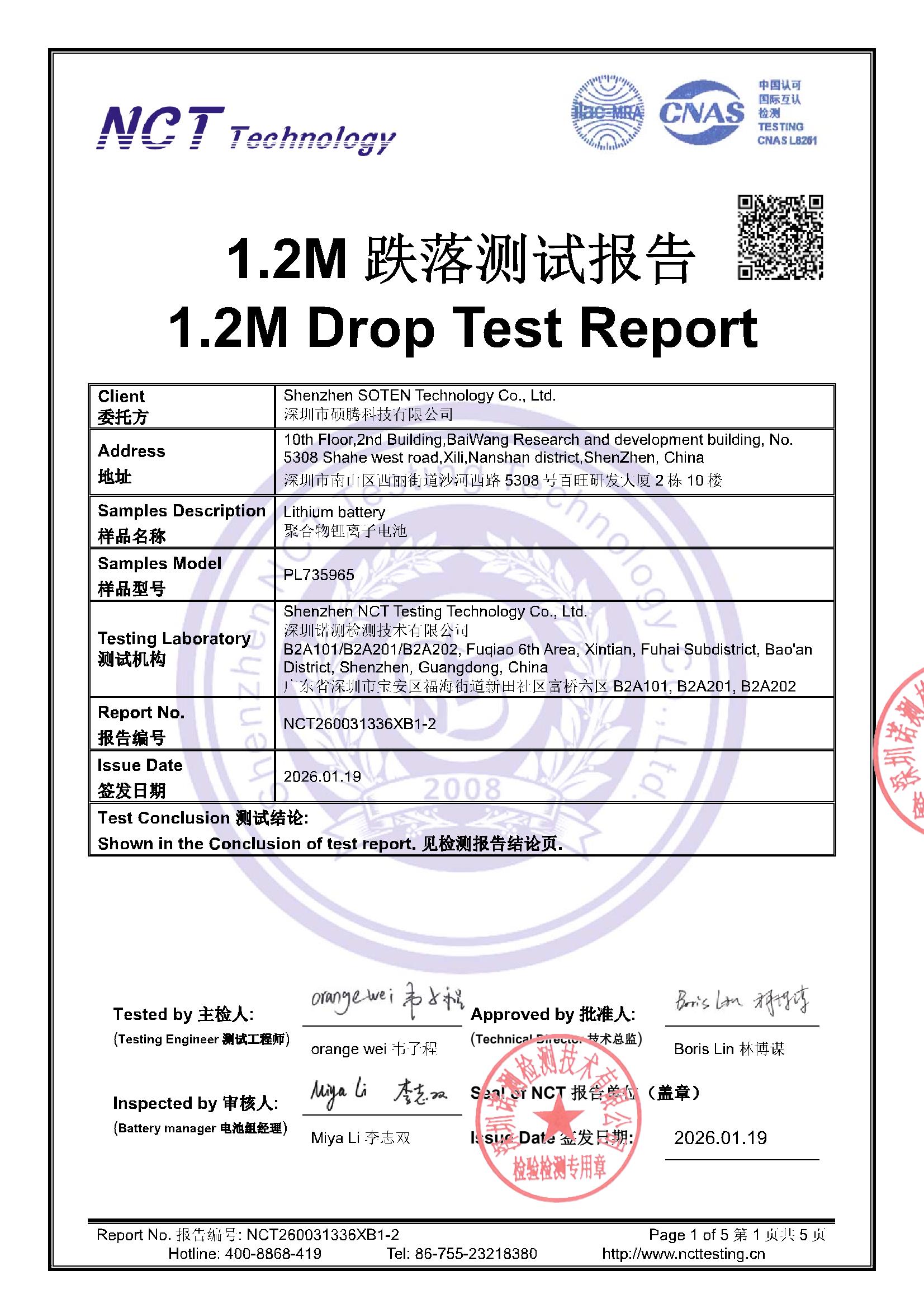 NCT260031336XB1-2 