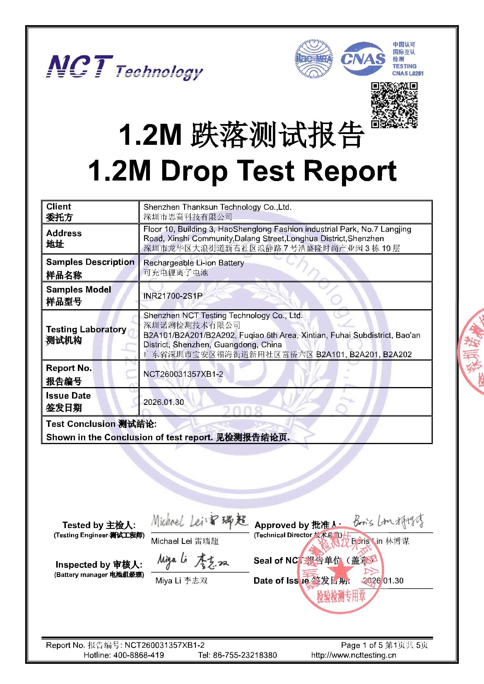 NCT260031357XB1-2