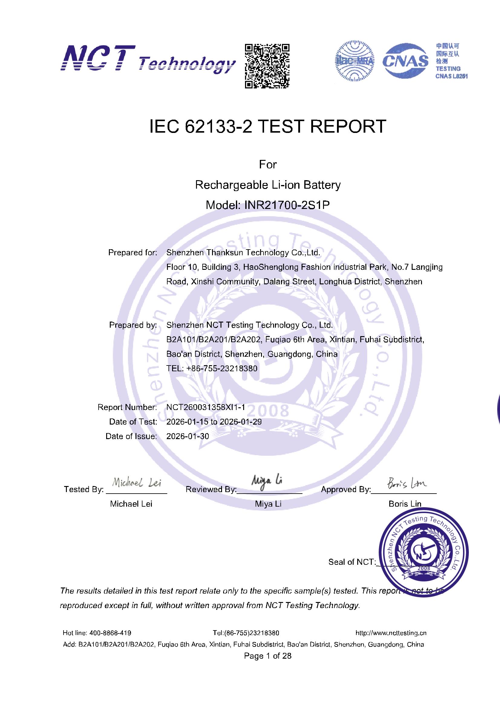 NCT260031358XI1-1 