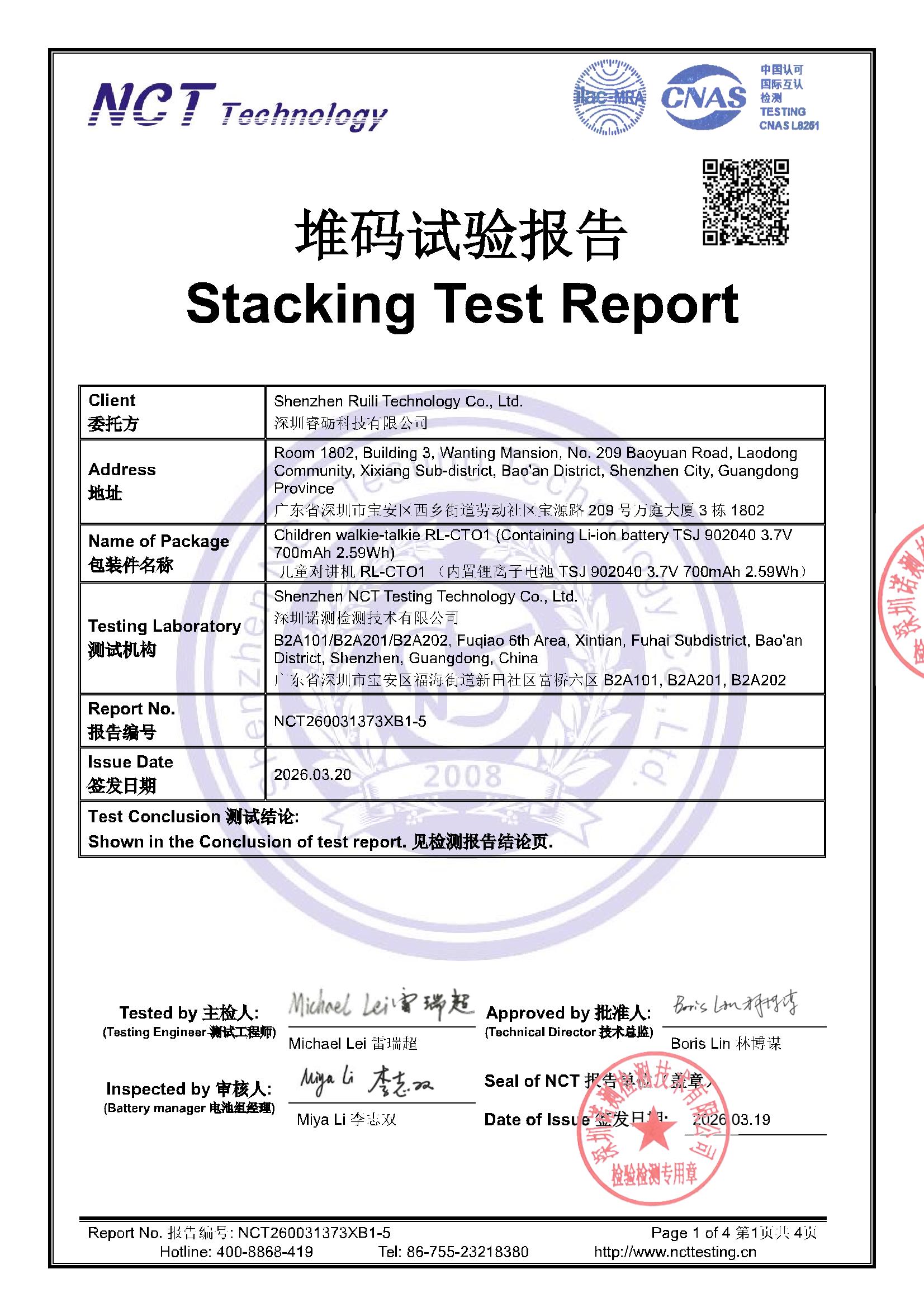 NCT260031373XB1-5