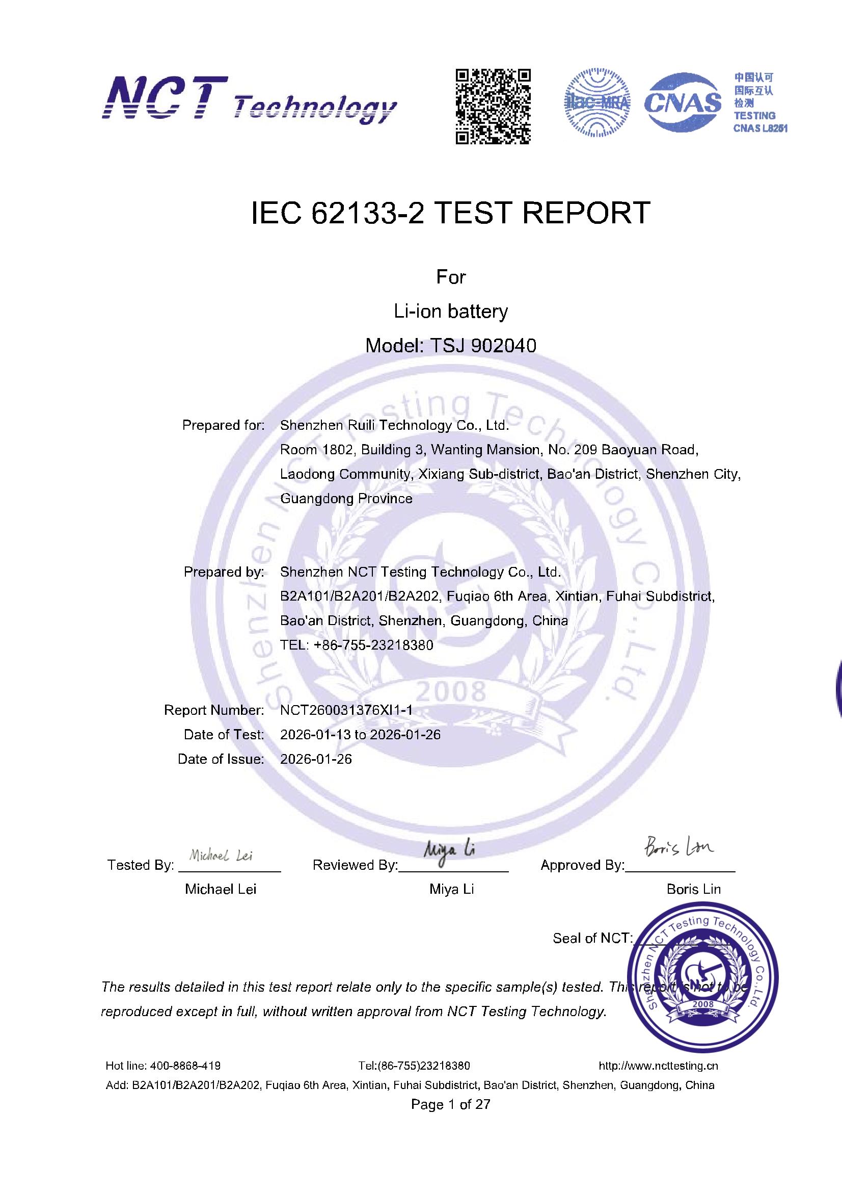 NCT260031376XI1-1