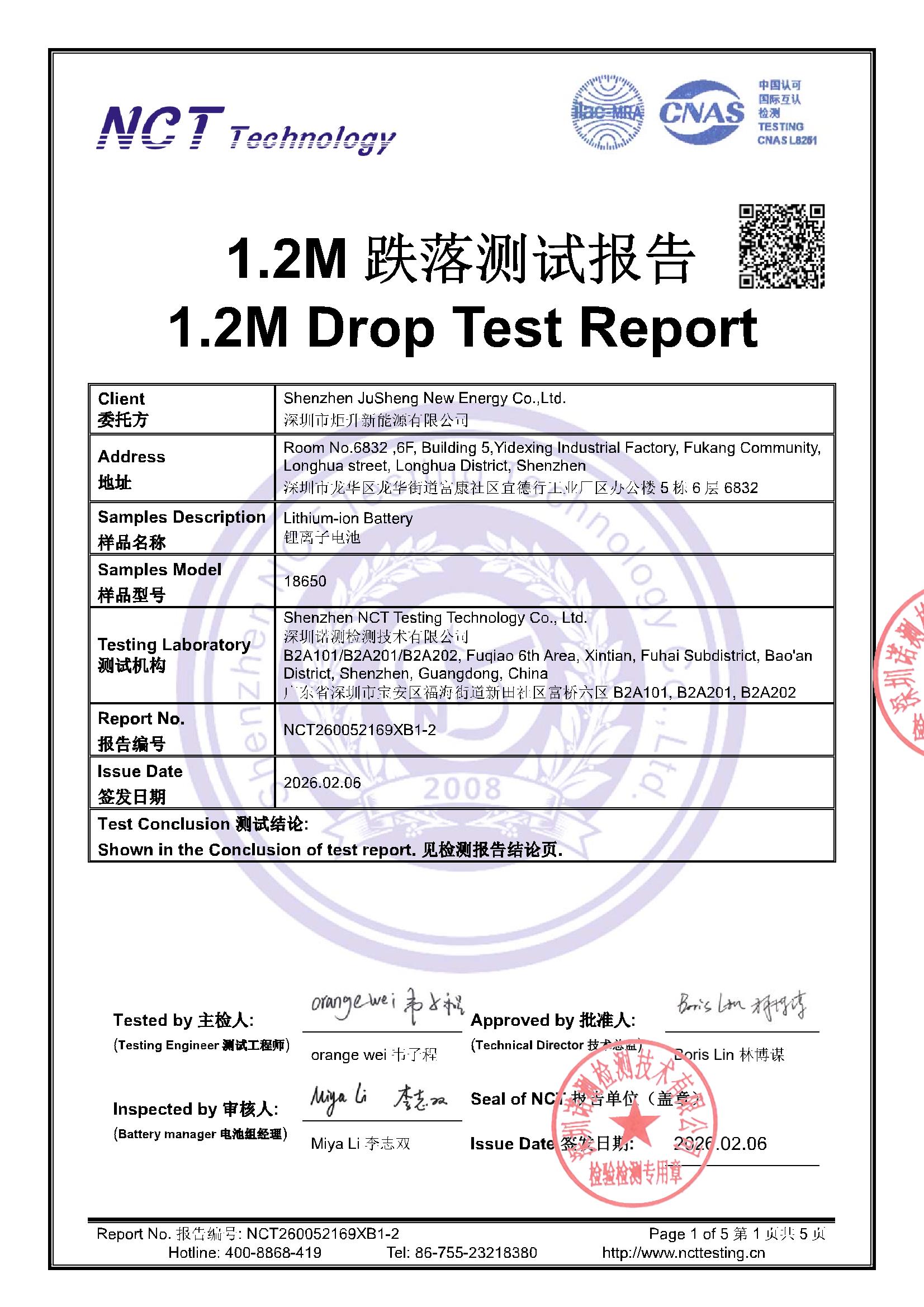 NCT260052169XB1-2 