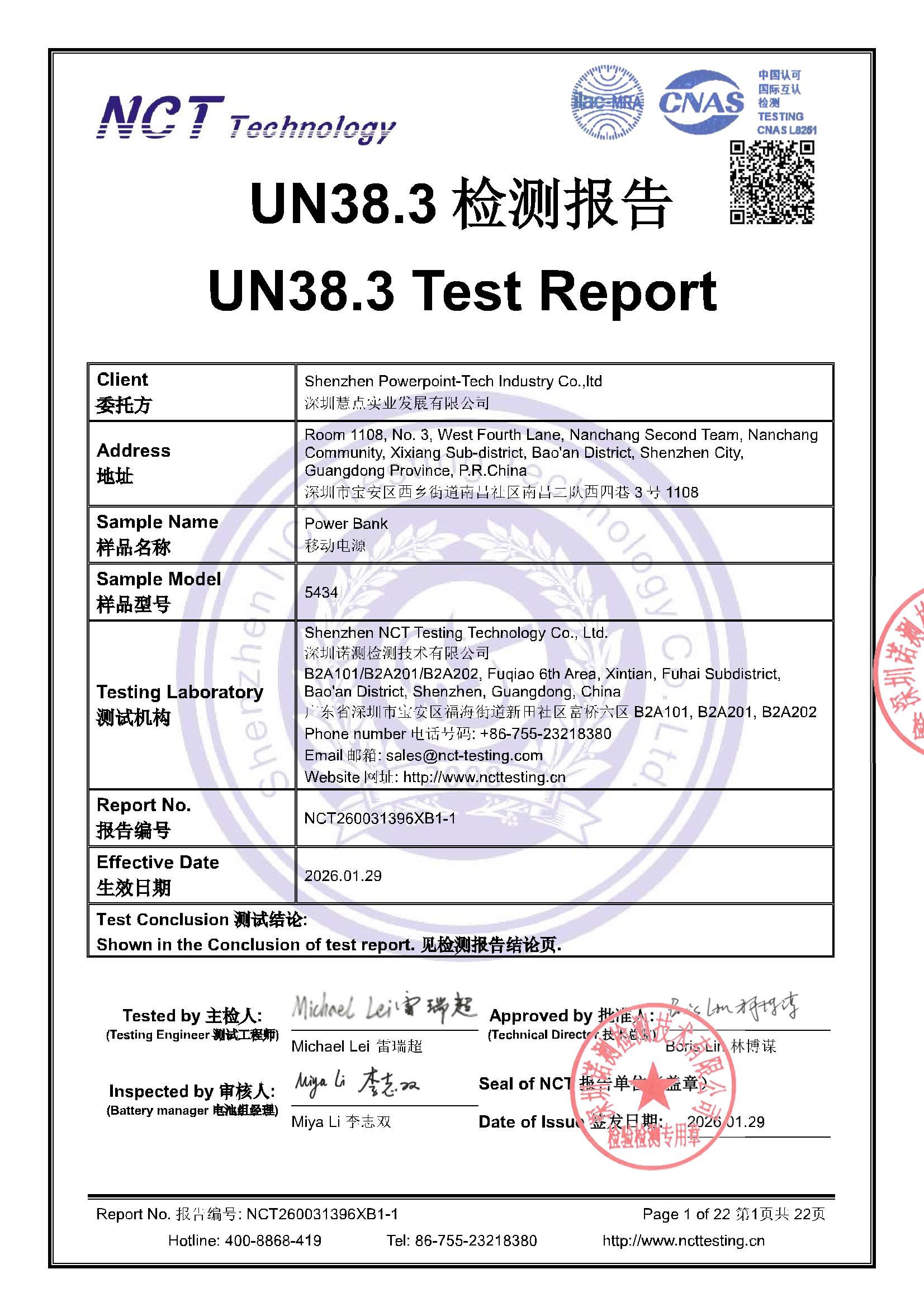 NCT260031396XB1-1