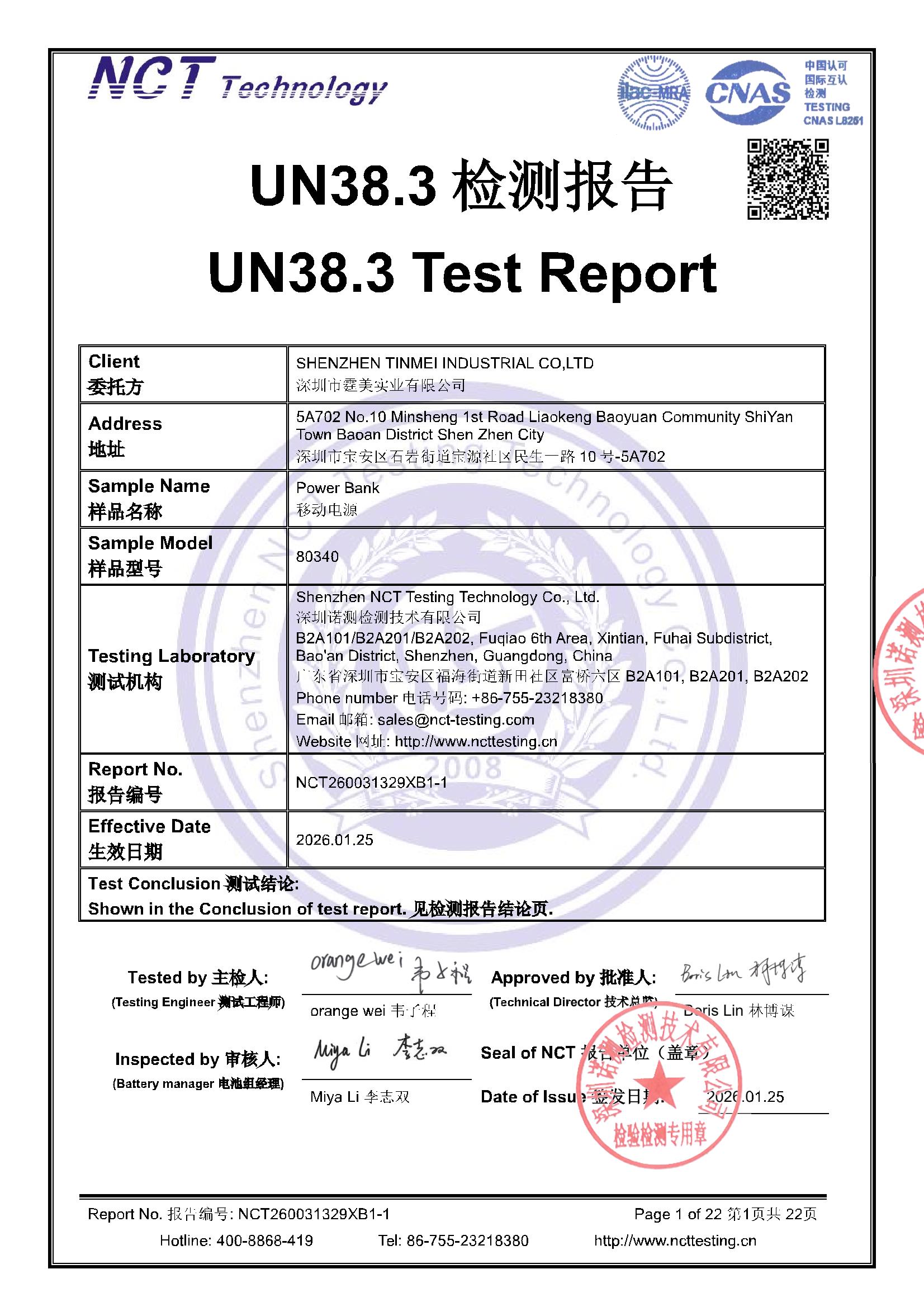 NCT260031329XB1-1