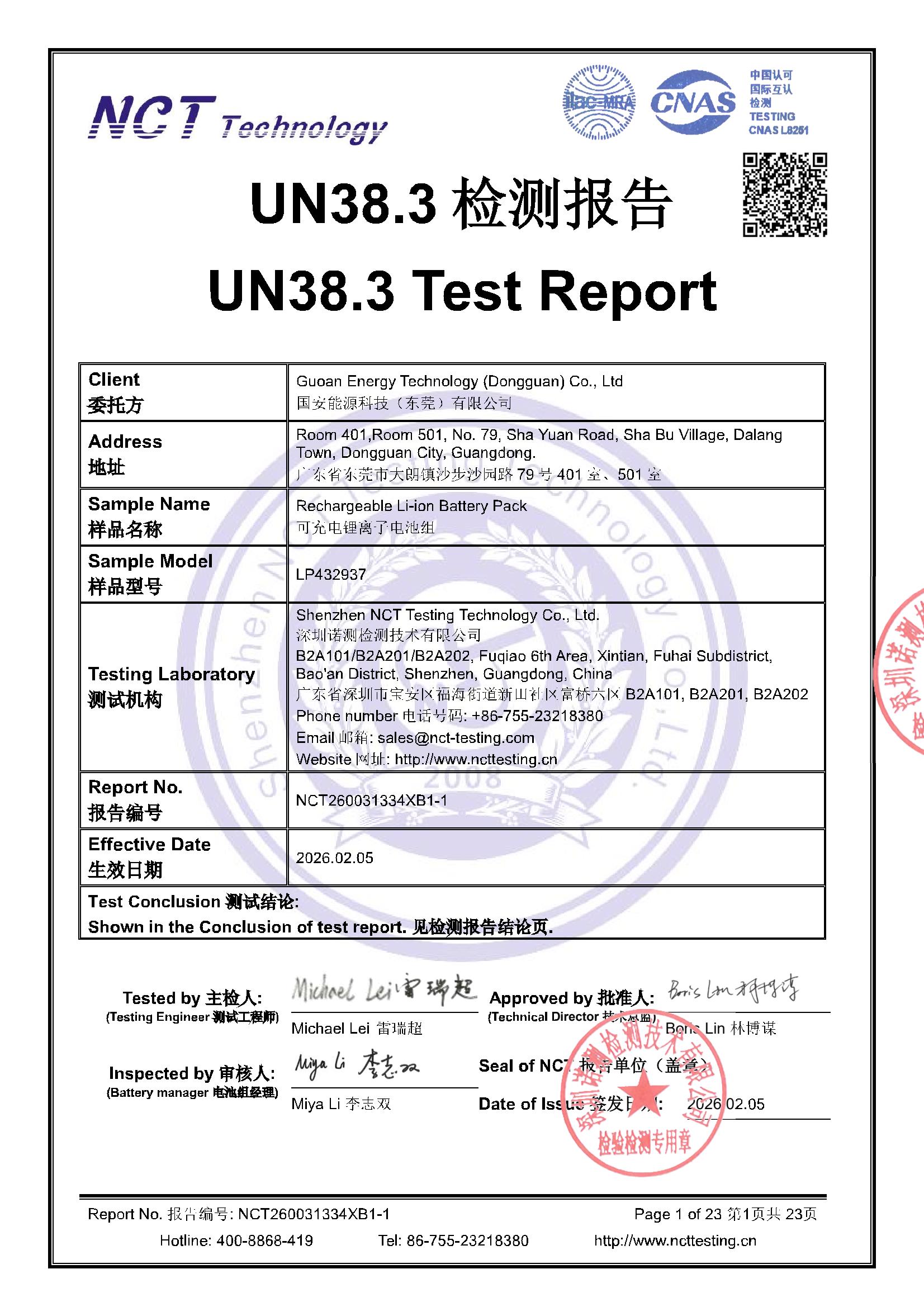 NCT260031334XB1-1