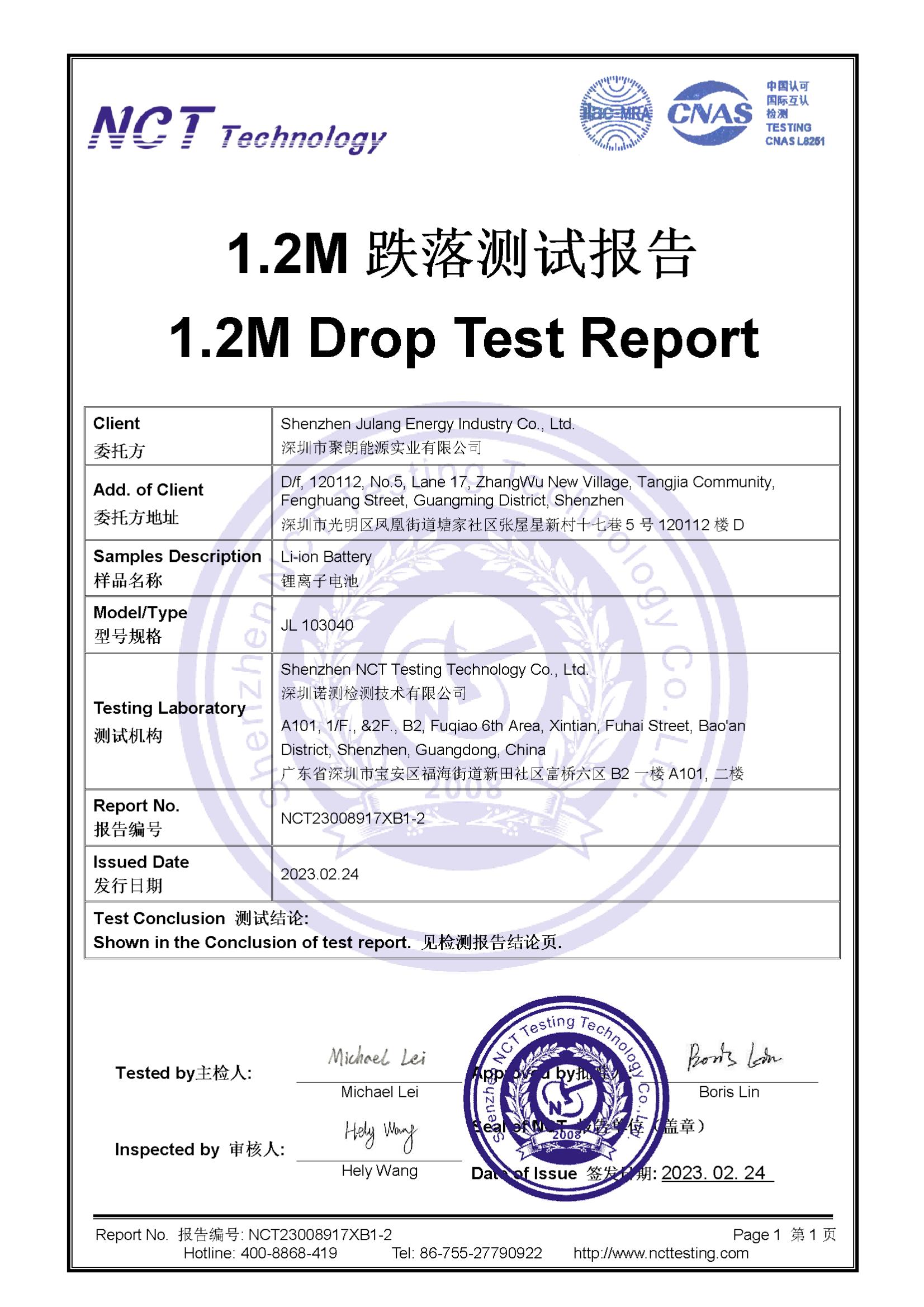 NCT23008917XB1-2
