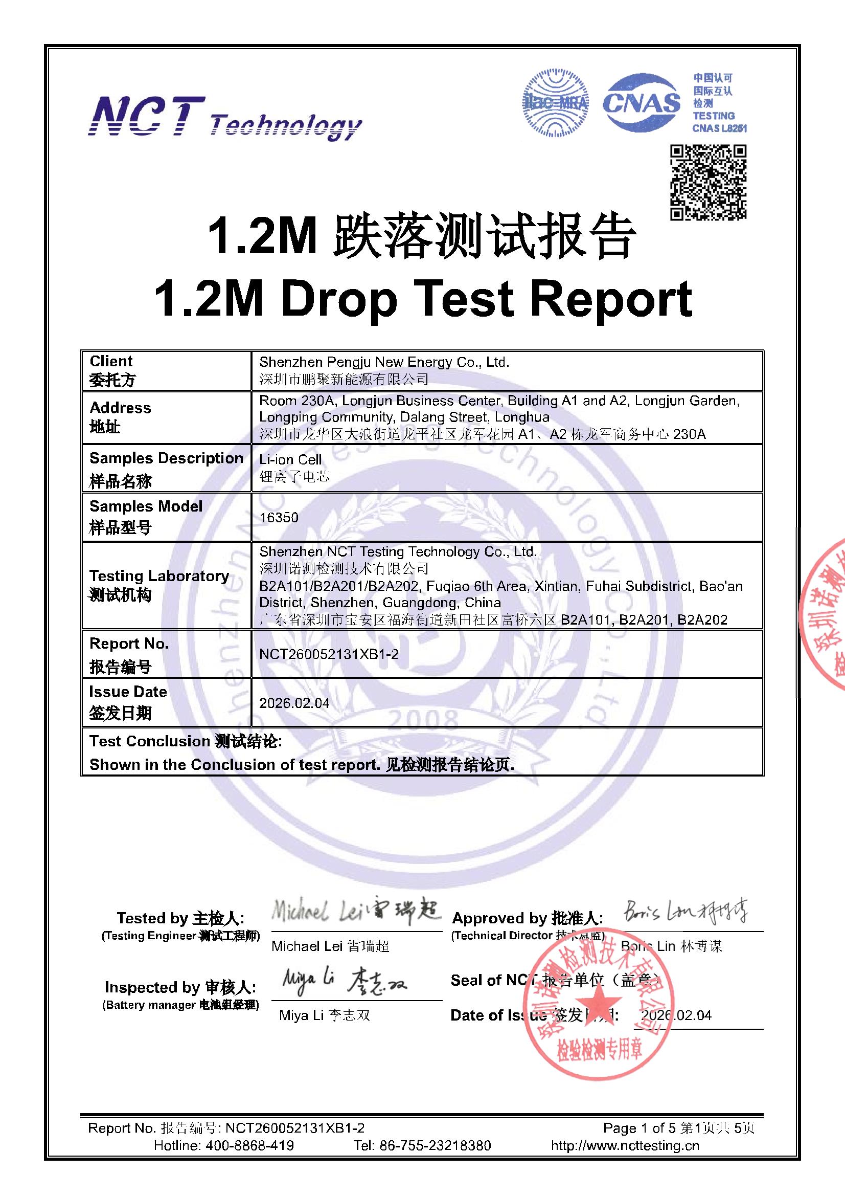 NCT260052131XB1-2