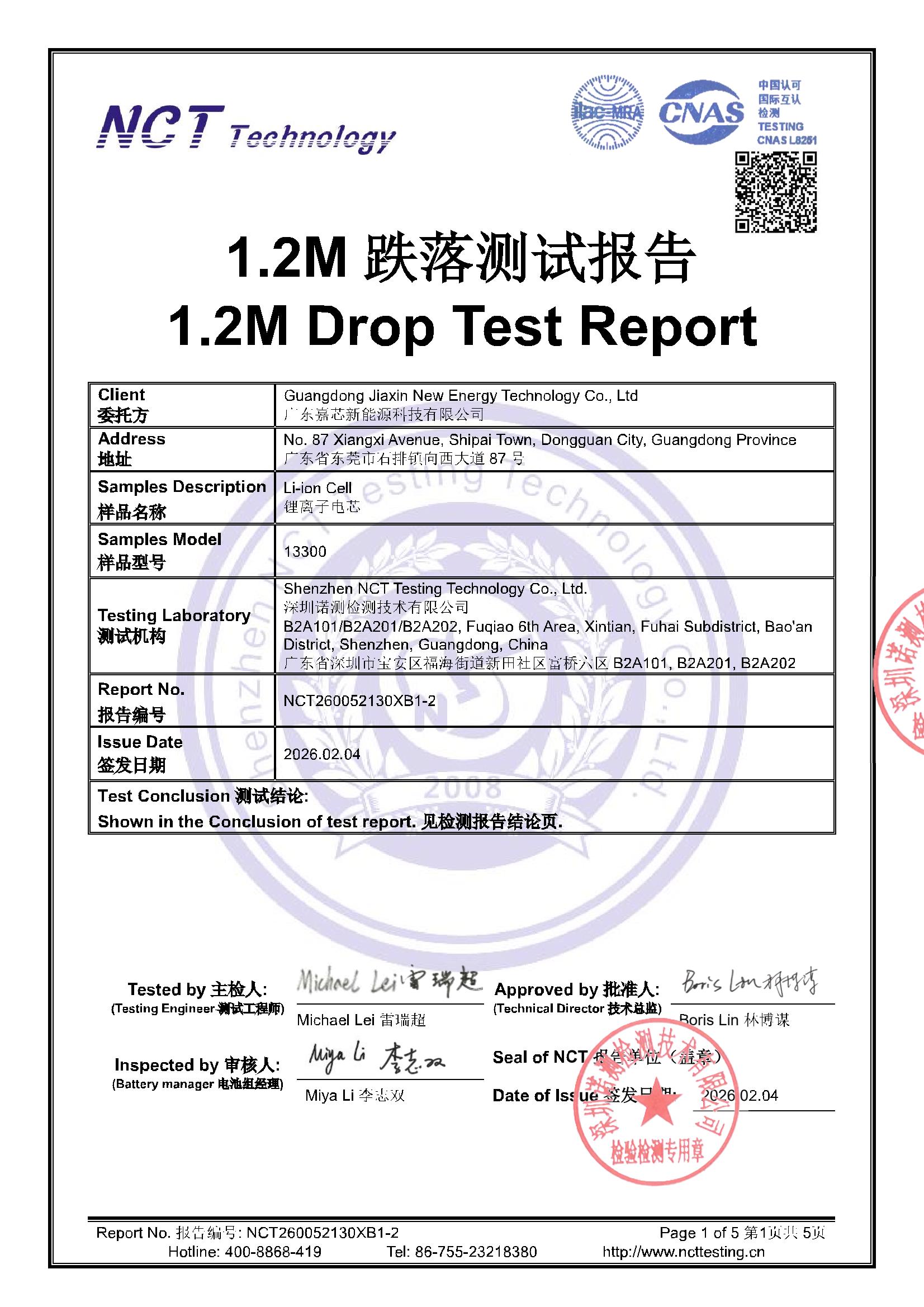 NCT260052130XB1-2
