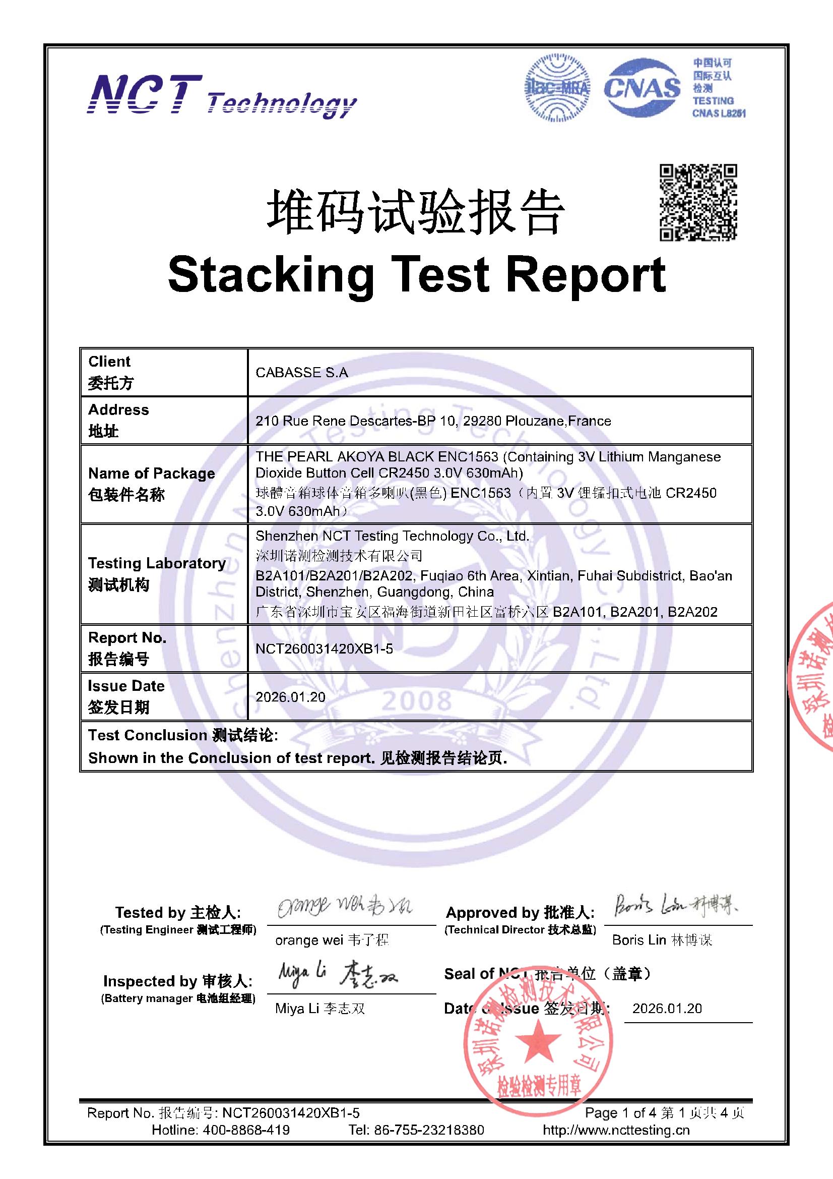 NCT260031420XB1-5 