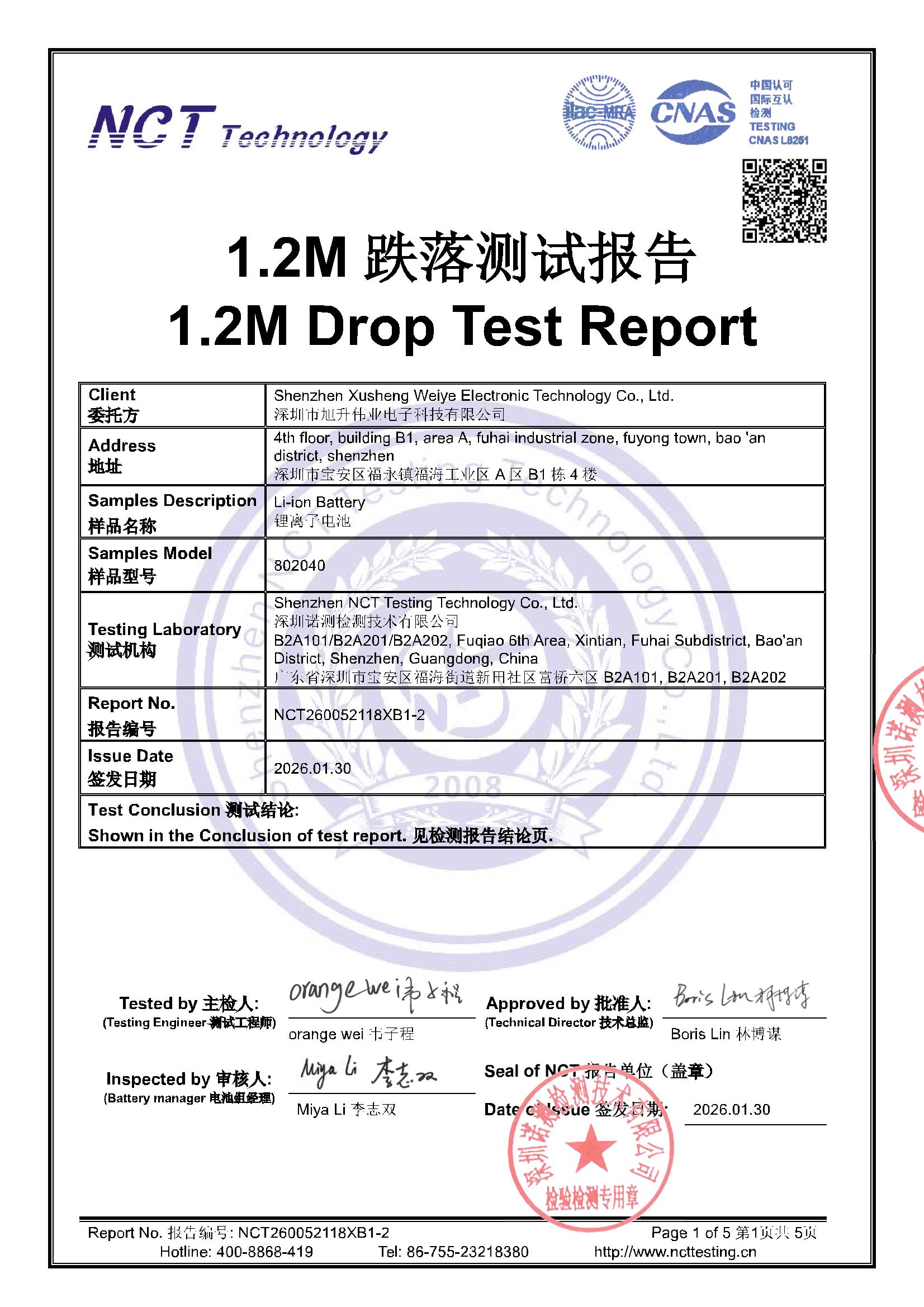 NCT260052118XB1-2